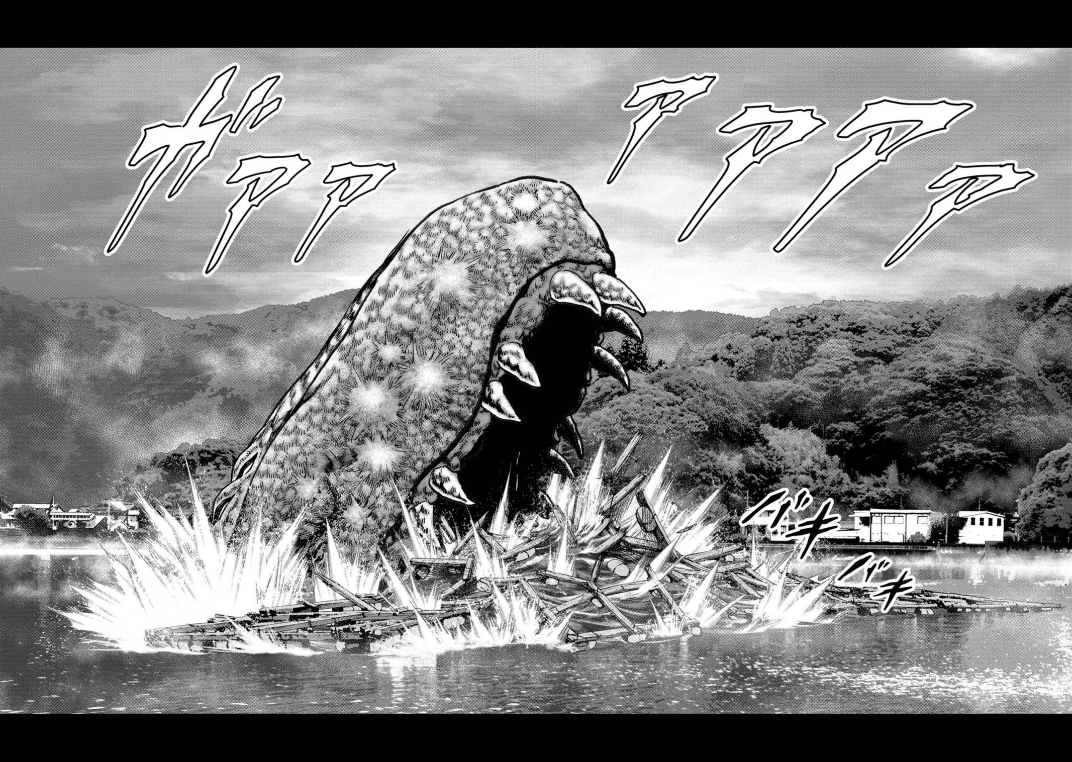 Read Kaijuu Jieitai chapter 42 image 34 on Lezhin