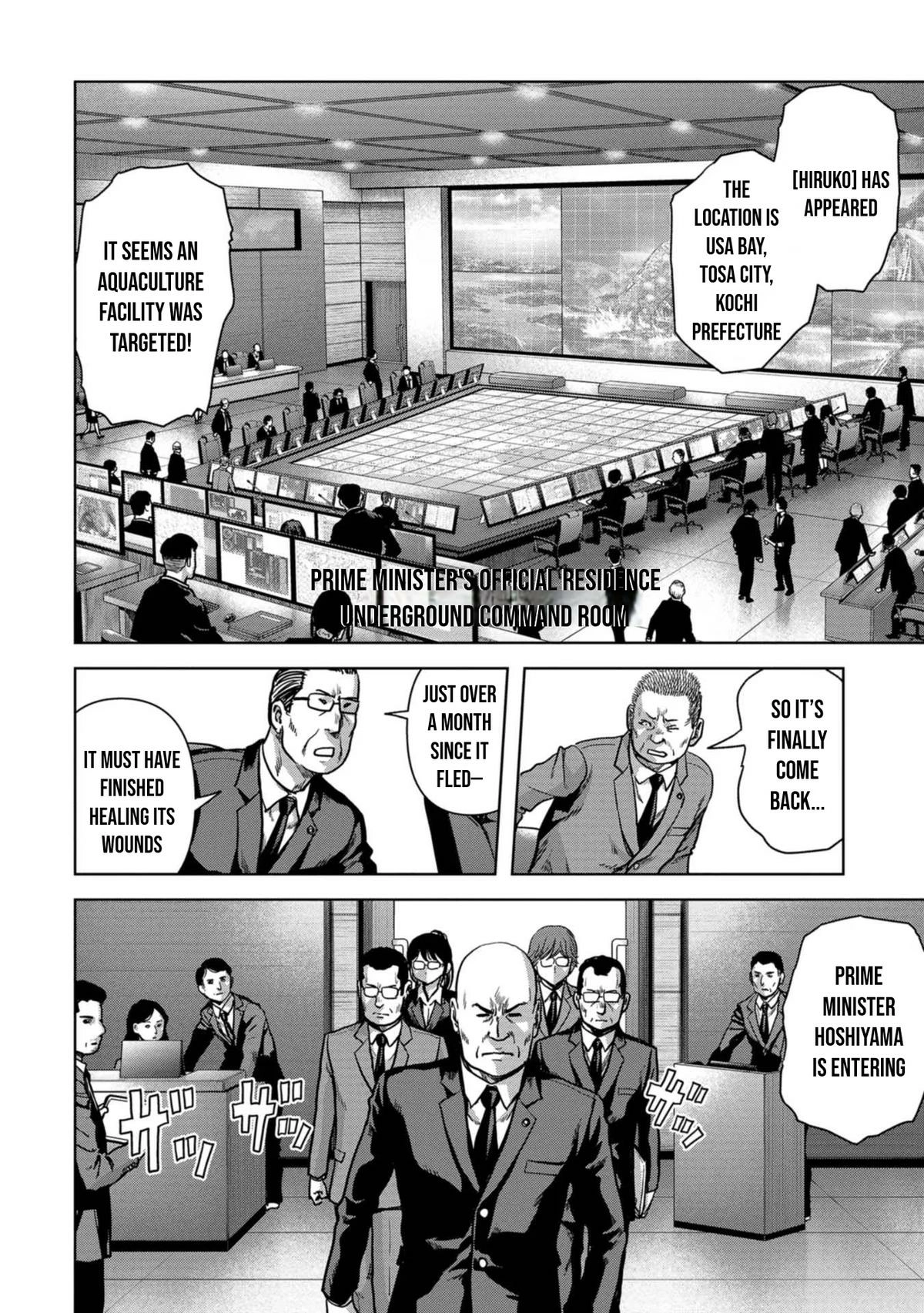 Read Kaijuu Jieitai chapter 42 image 35 on Lezhin