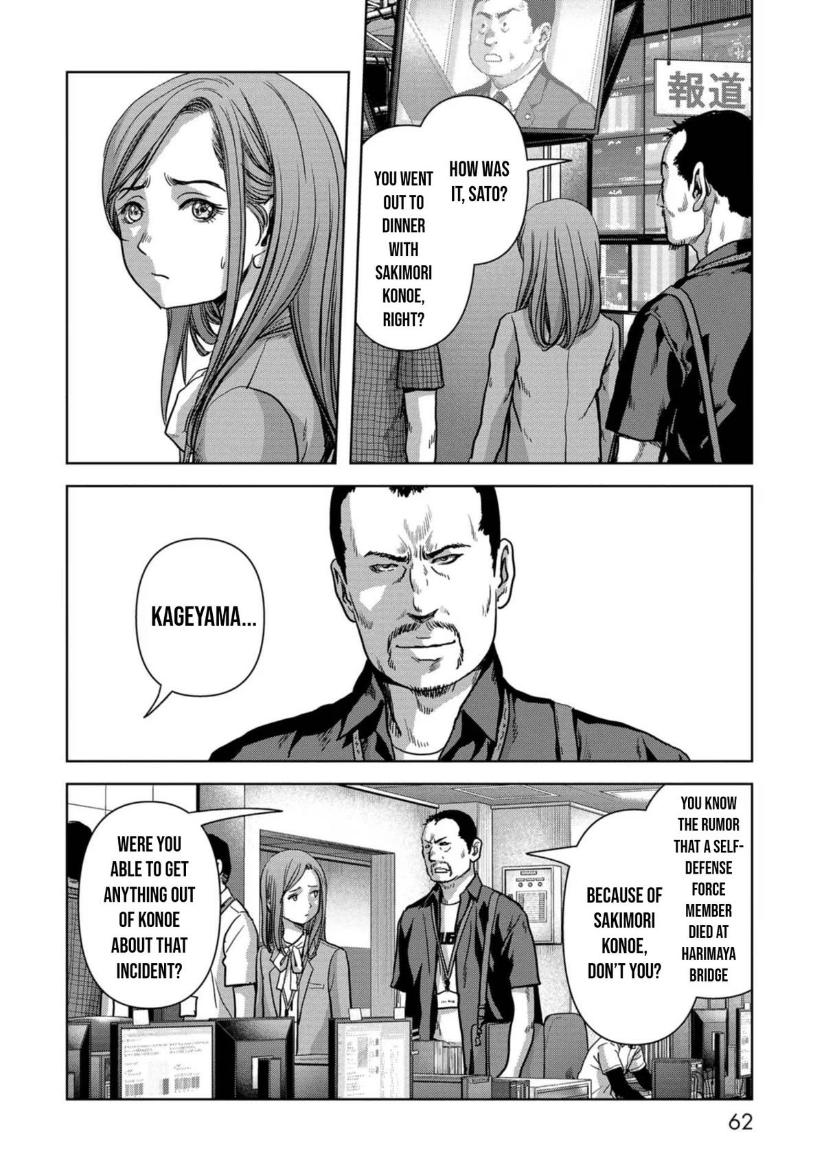 Read Kaijuu Jieitai chapter 42 image 4 on Lezhin