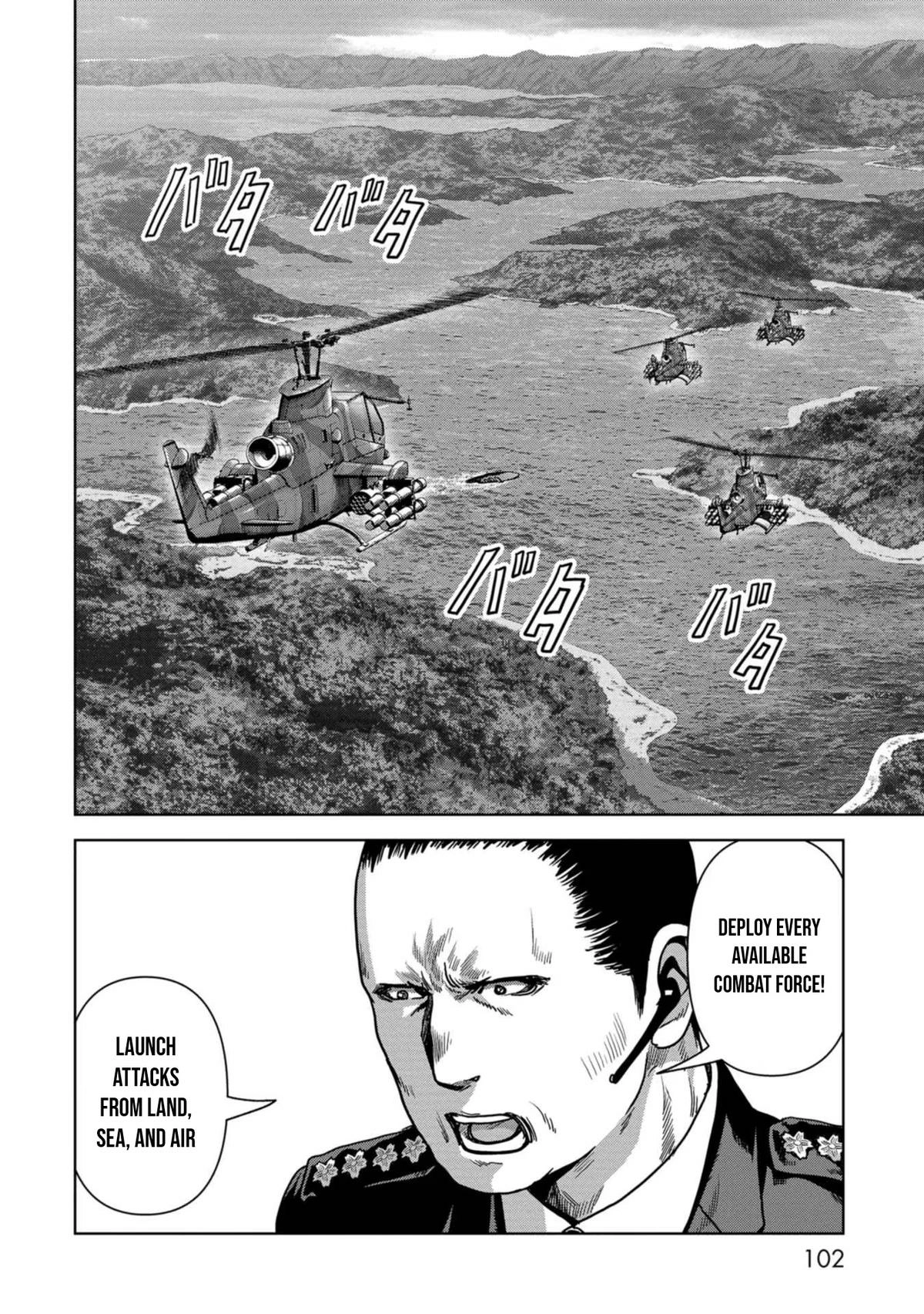 Read Kaijuu Jieitai chapter 42 image 41 on Lezhin