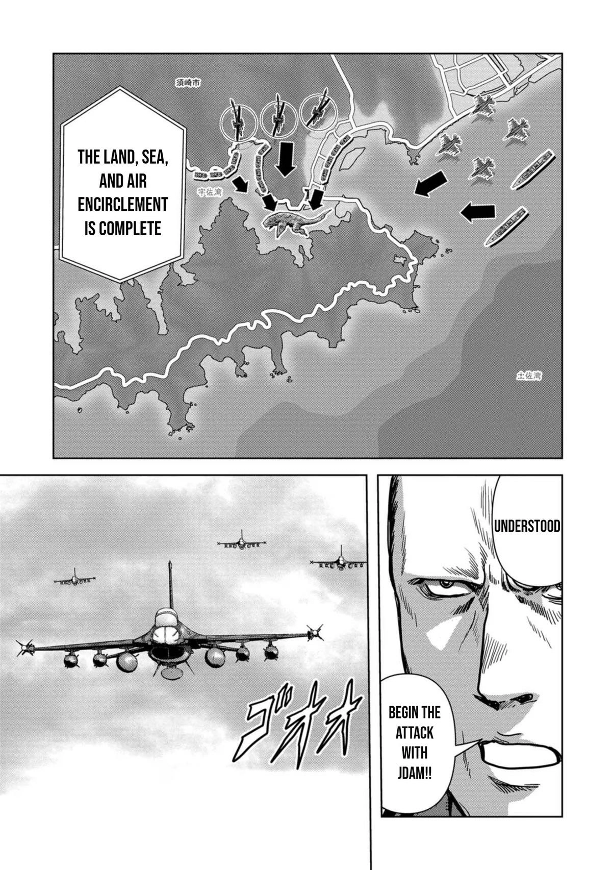 Read Kaijuu Jieitai chapter 42 image 42 on Lezhin