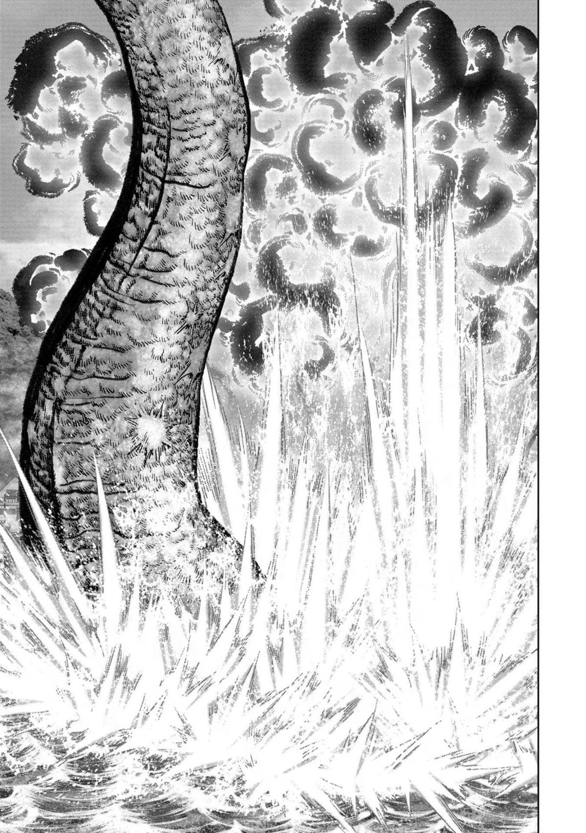 Read Kaijuu Jieitai chapter 42 image 44 on Lezhin