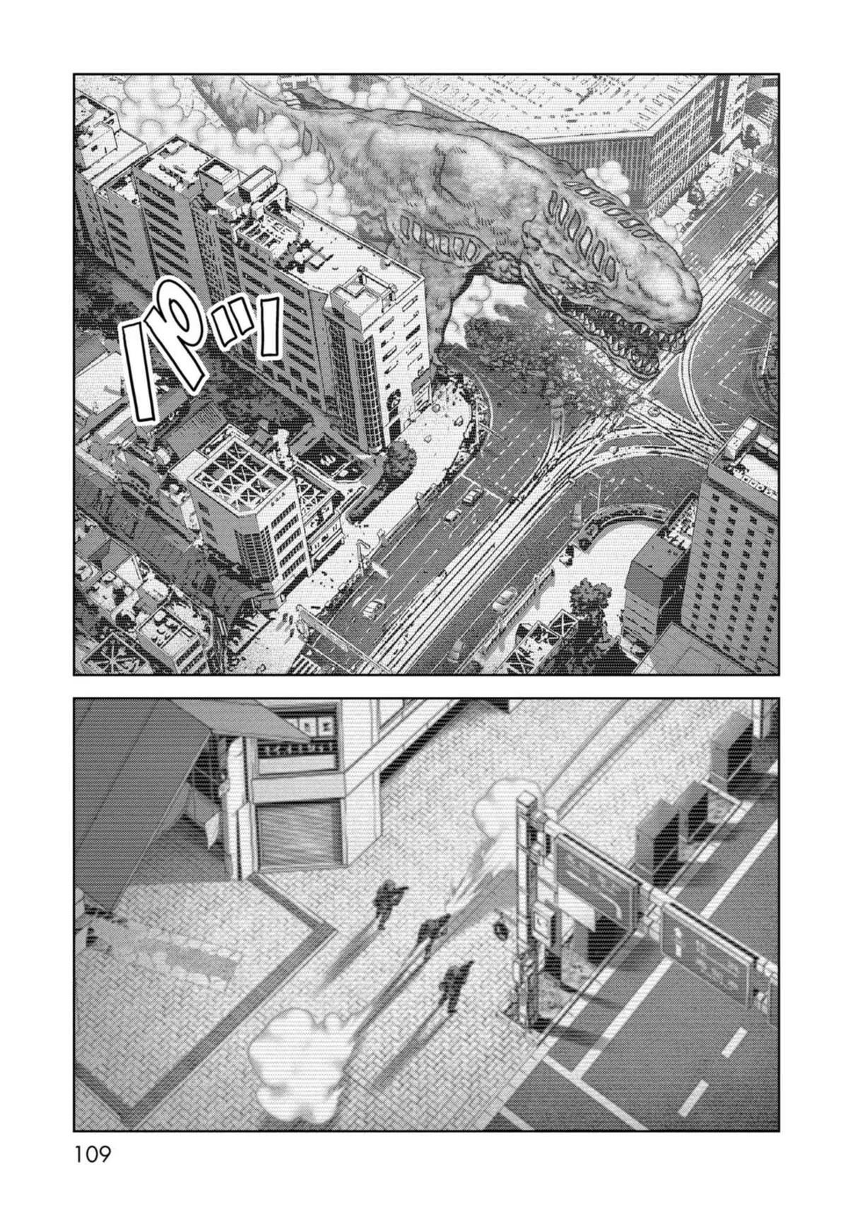 Read Kaijuu Jieitai chapter 42 image 48 on Lezhin