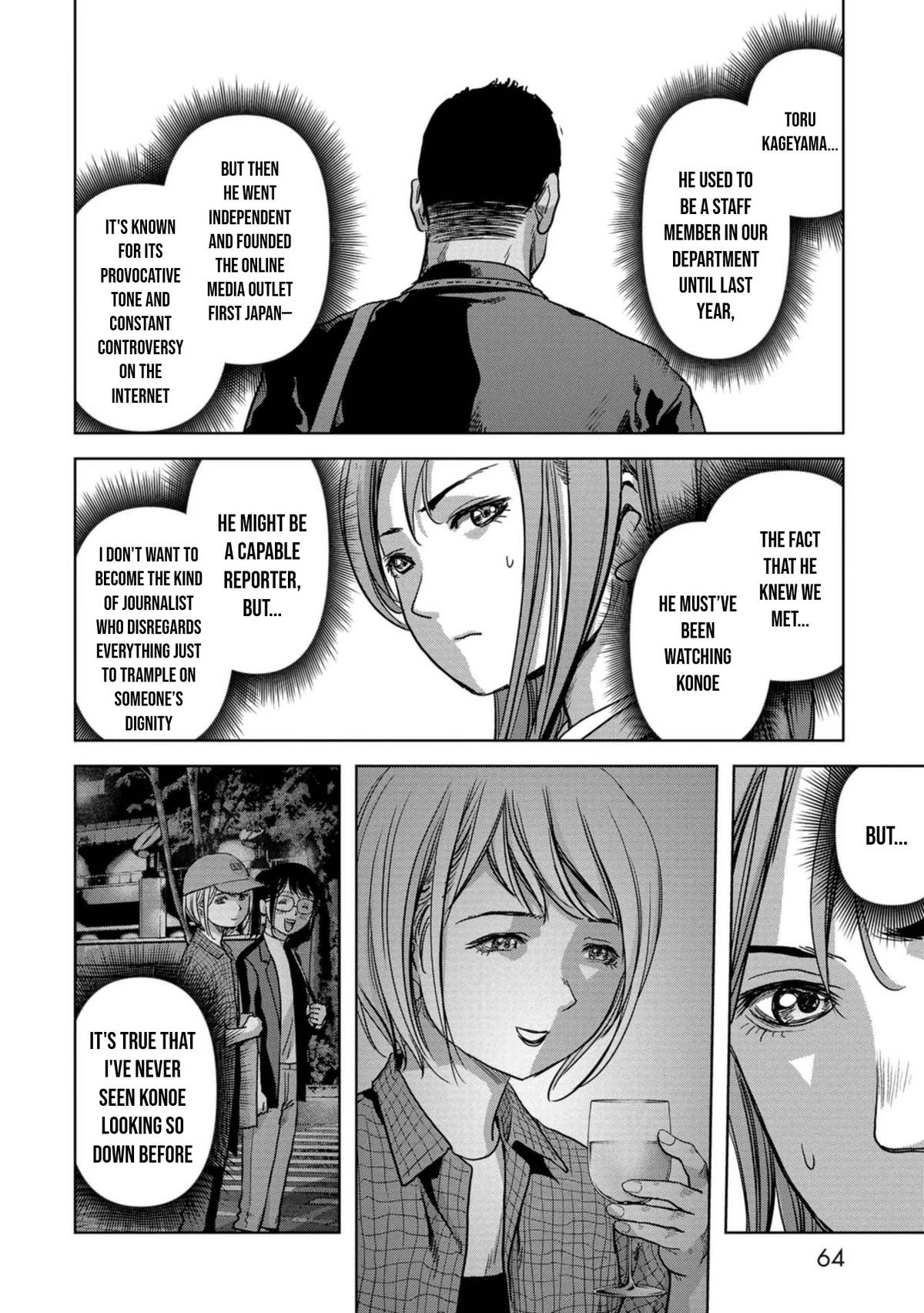 Read Kaijuu Jieitai chapter 42 image 6 on Lezhin