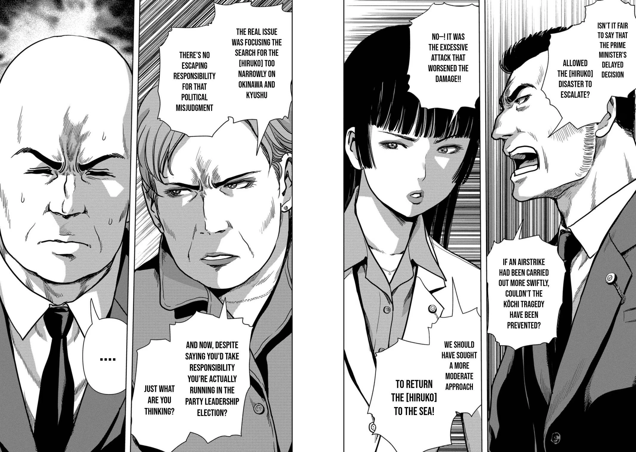 Read Kaijuu Jieitai chapter 42 image 8 on Lezhin