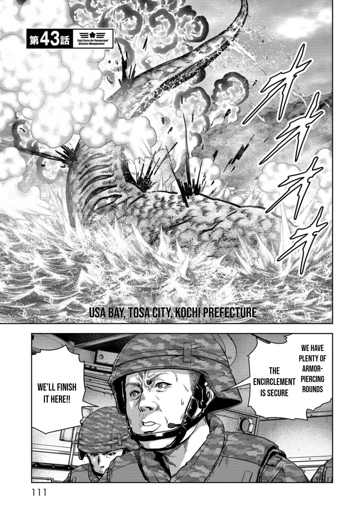 Read Kaijuu Jieitai chapter 43 image 1 on Lezhin