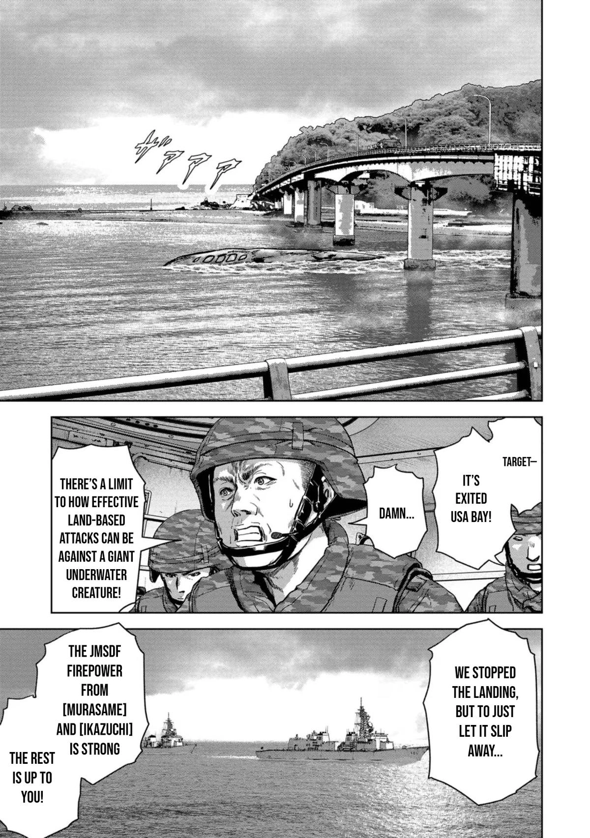 Read Kaijuu Jieitai chapter 43 image 12 on Lezhin