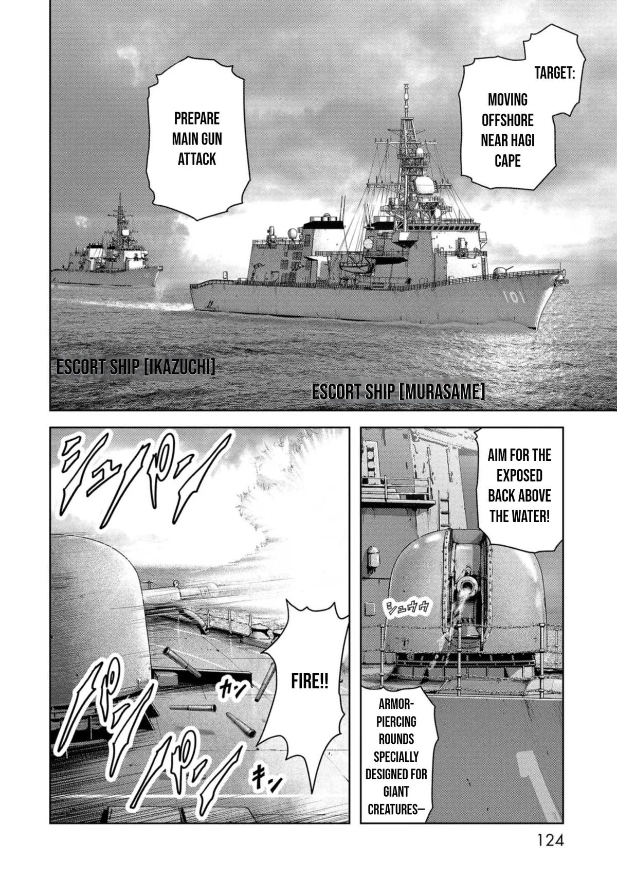 Read Kaijuu Jieitai chapter 43 image 13 on Lezhin