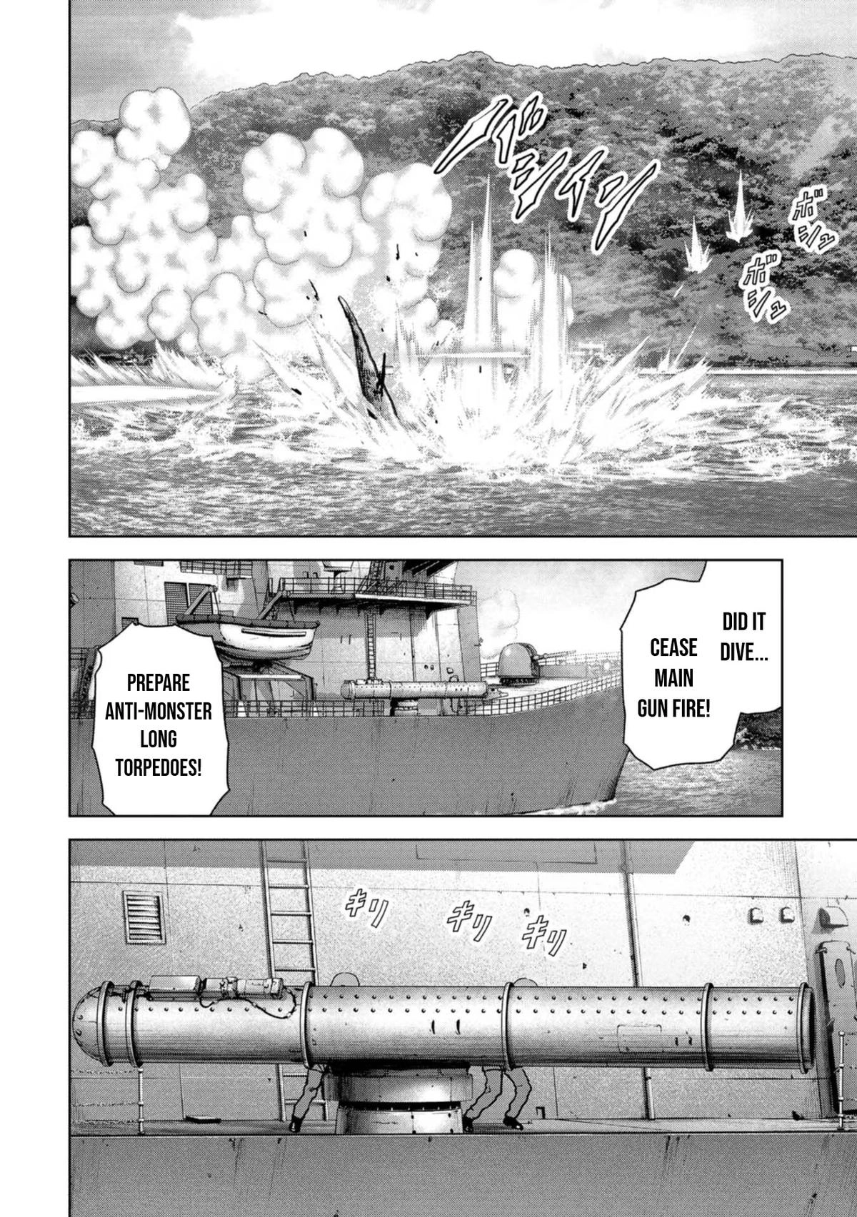 Read Kaijuu Jieitai chapter 43 image 17 on Lezhin