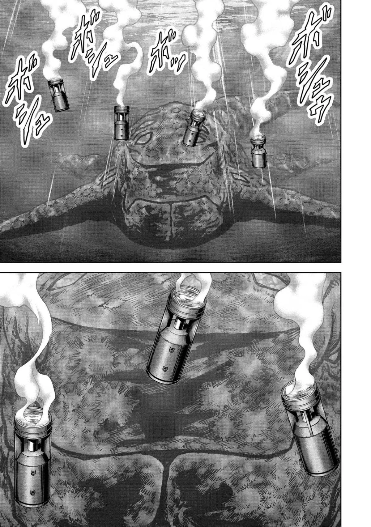 Read Kaijuu Jieitai chapter 43 image 24 on Lezhin