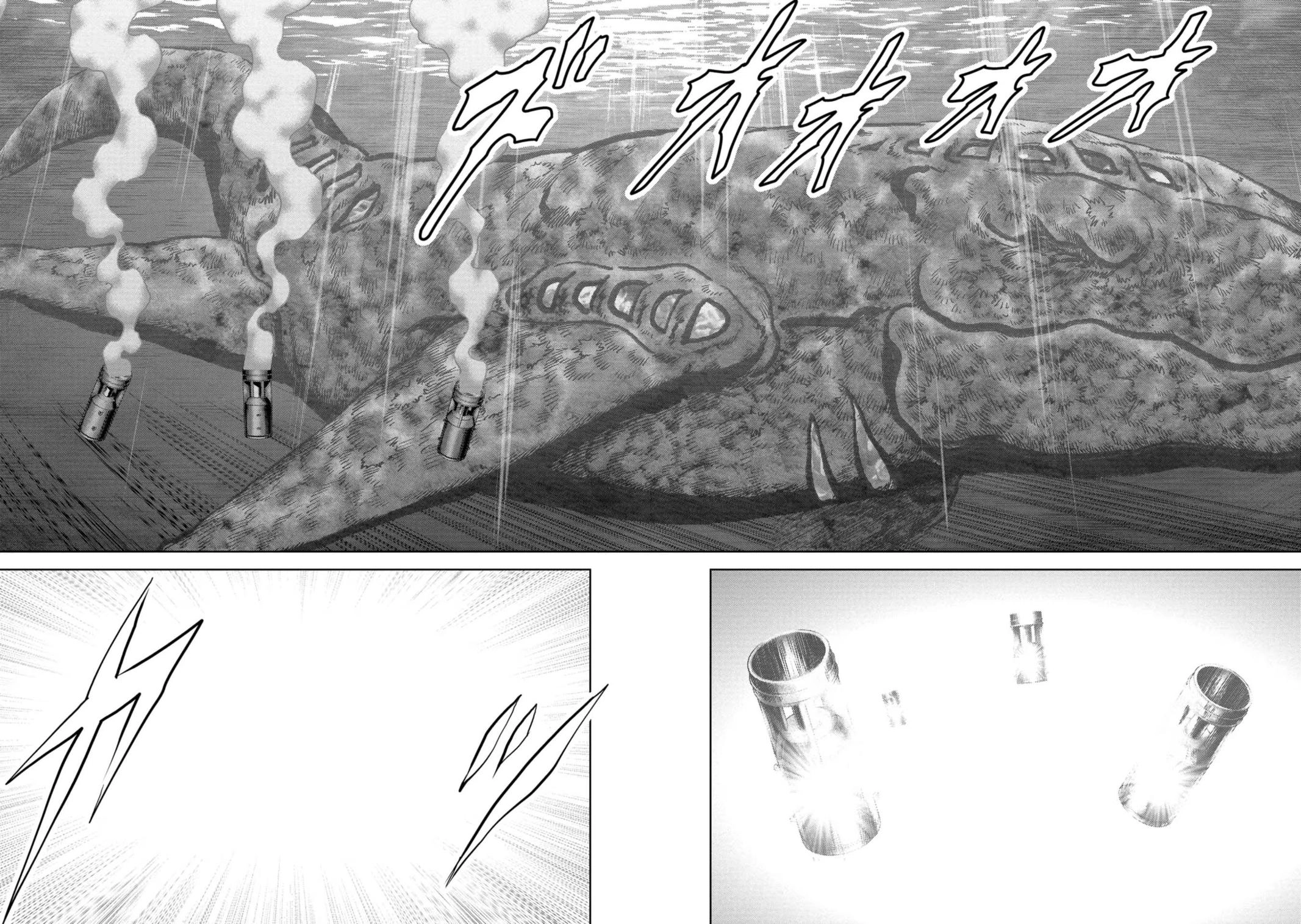 Read Kaijuu Jieitai chapter 43 image 25 on Lezhin