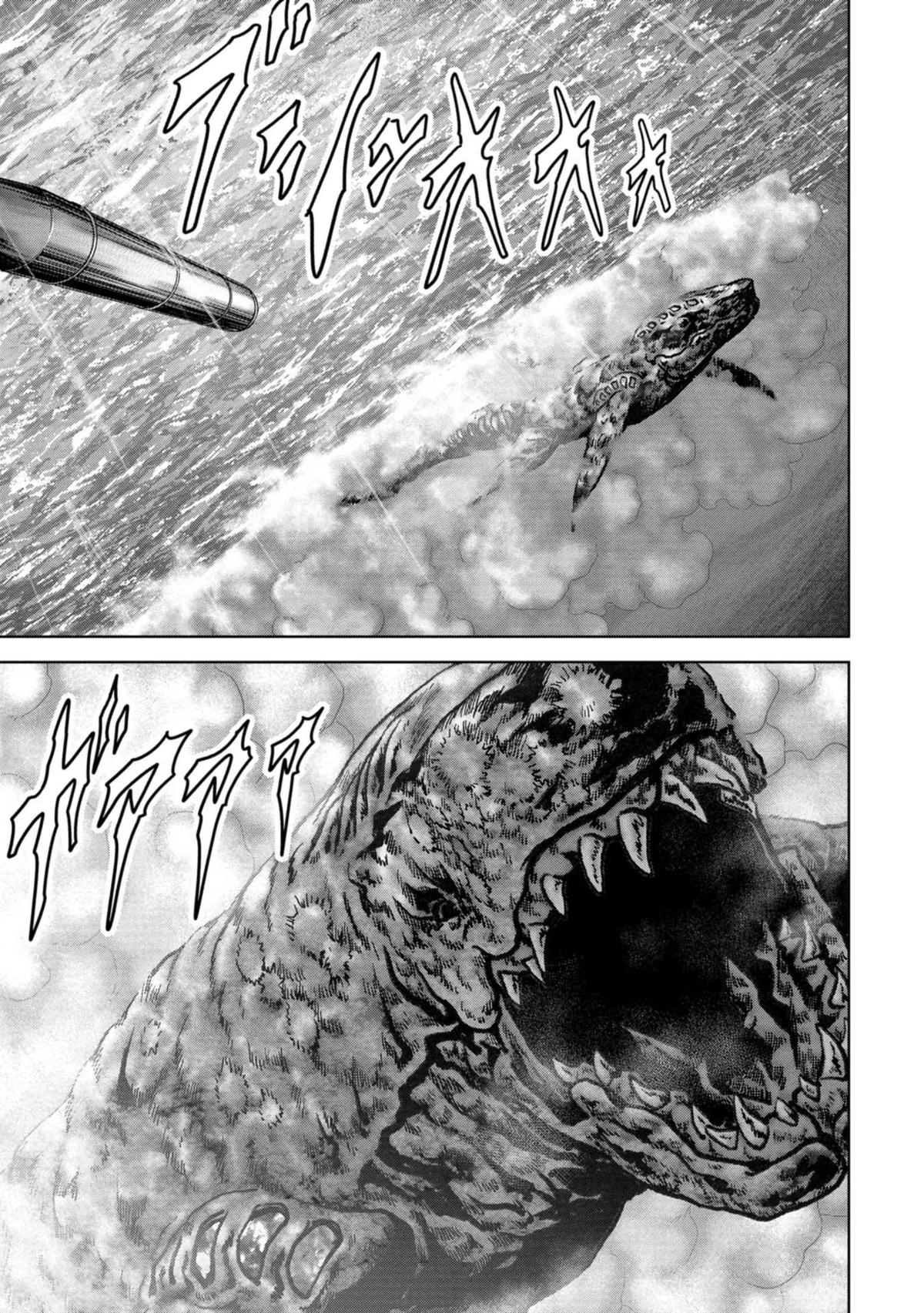 Read Kaijuu Jieitai chapter 43 image 29 on Lezhin