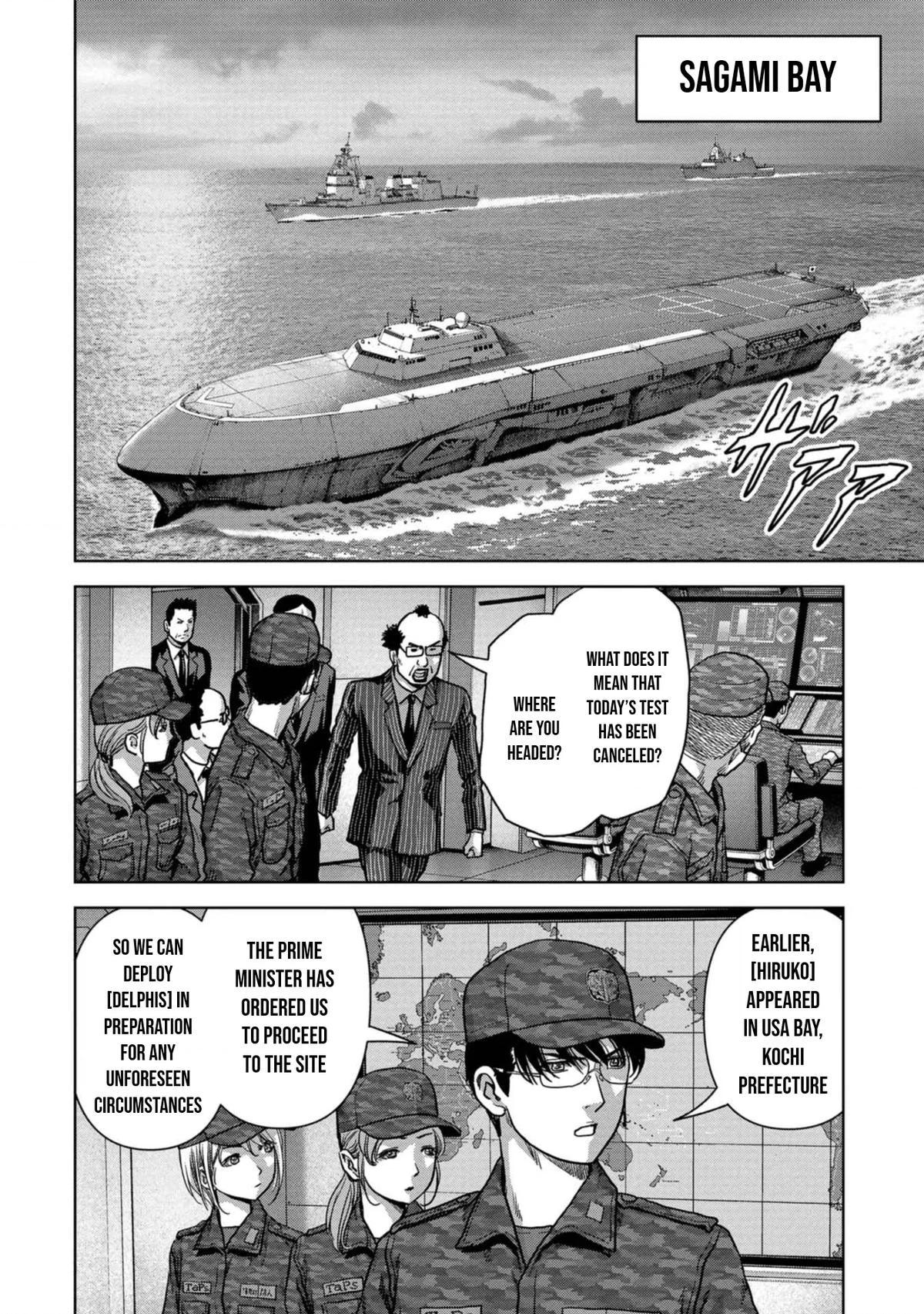 Read Kaijuu Jieitai chapter 43 image 3 on Lezhin