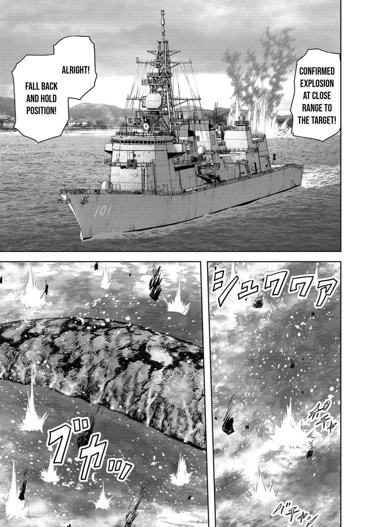 Read Kaijuu Jieitai chapter 43 image 31 on Lezhin