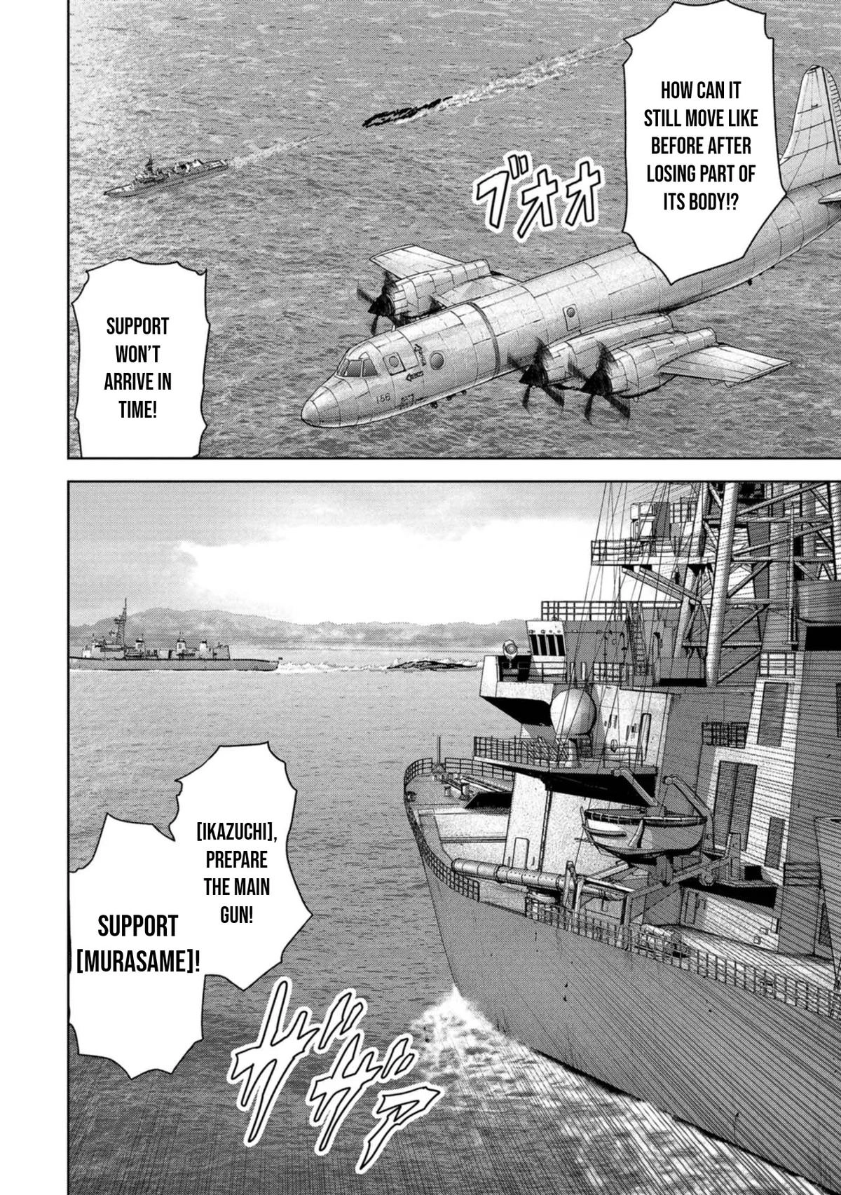Read Kaijuu Jieitai chapter 43 image 36 on Lezhin