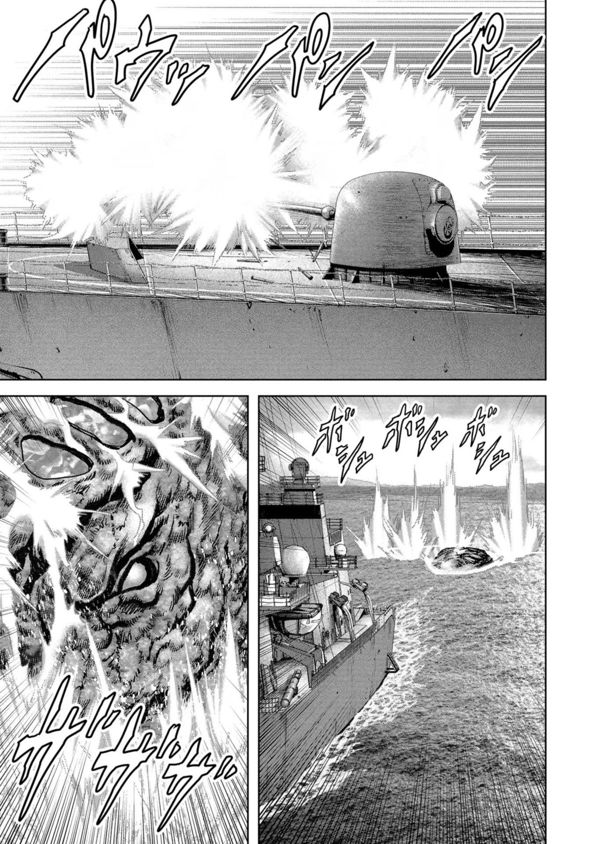 Read Kaijuu Jieitai chapter 43 image 37 on Lezhin