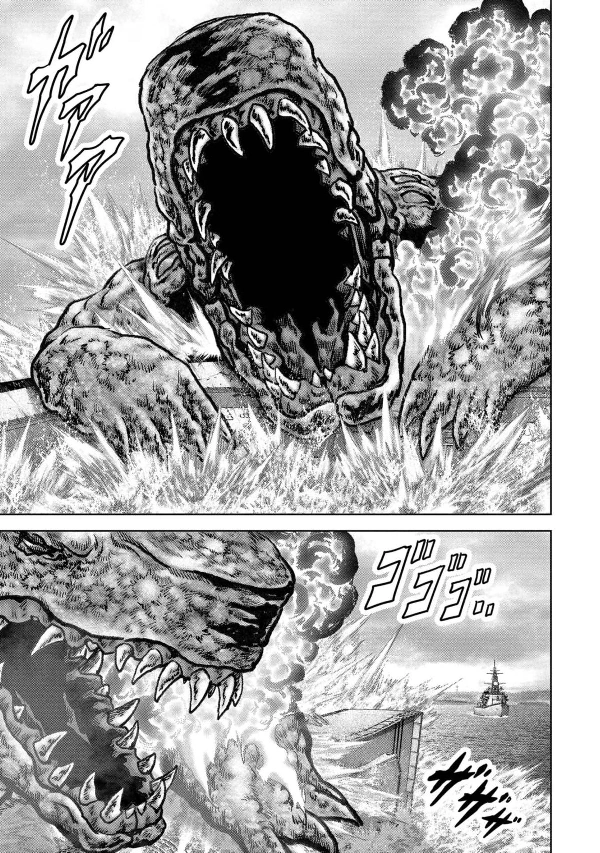 Read Kaijuu Jieitai chapter 43 image 41 on Lezhin