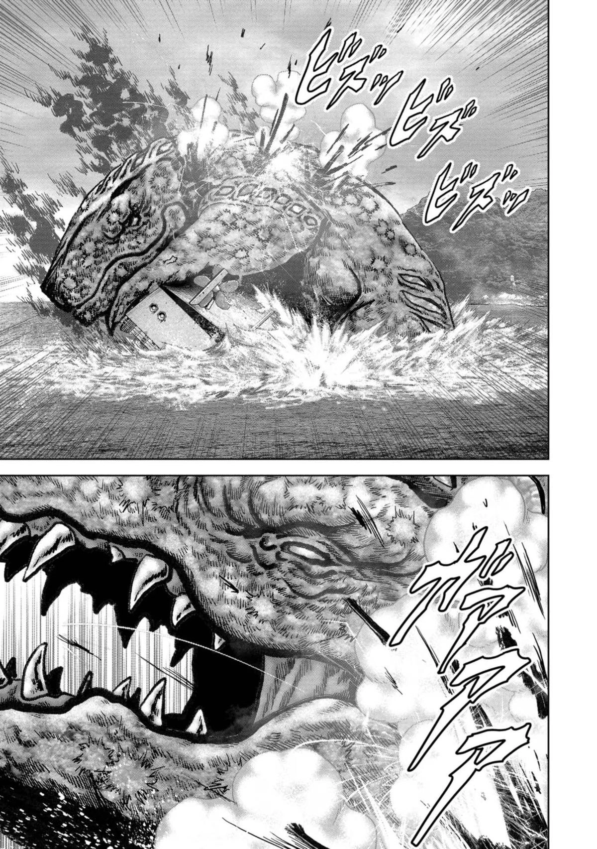 Read Kaijuu Jieitai chapter 43 image 43 on Lezhin