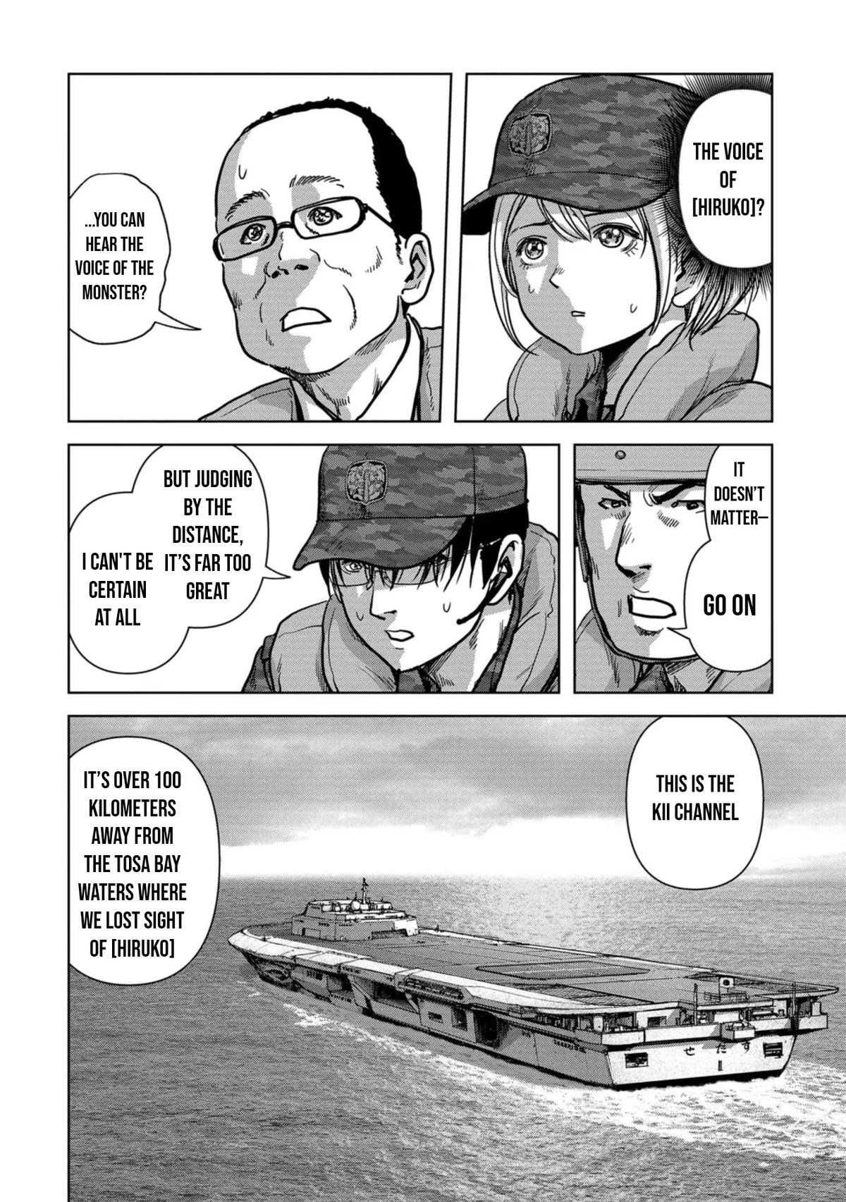 Read Kaijuu Jieitai chapter 44 image 12 on Lezhin
