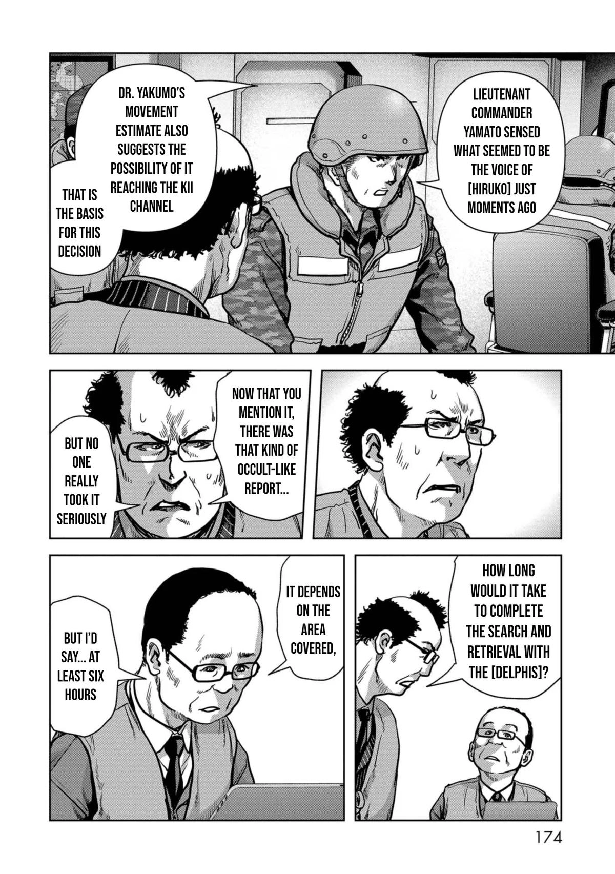 Read Kaijuu Jieitai chapter 44 image 16 on Lezhin