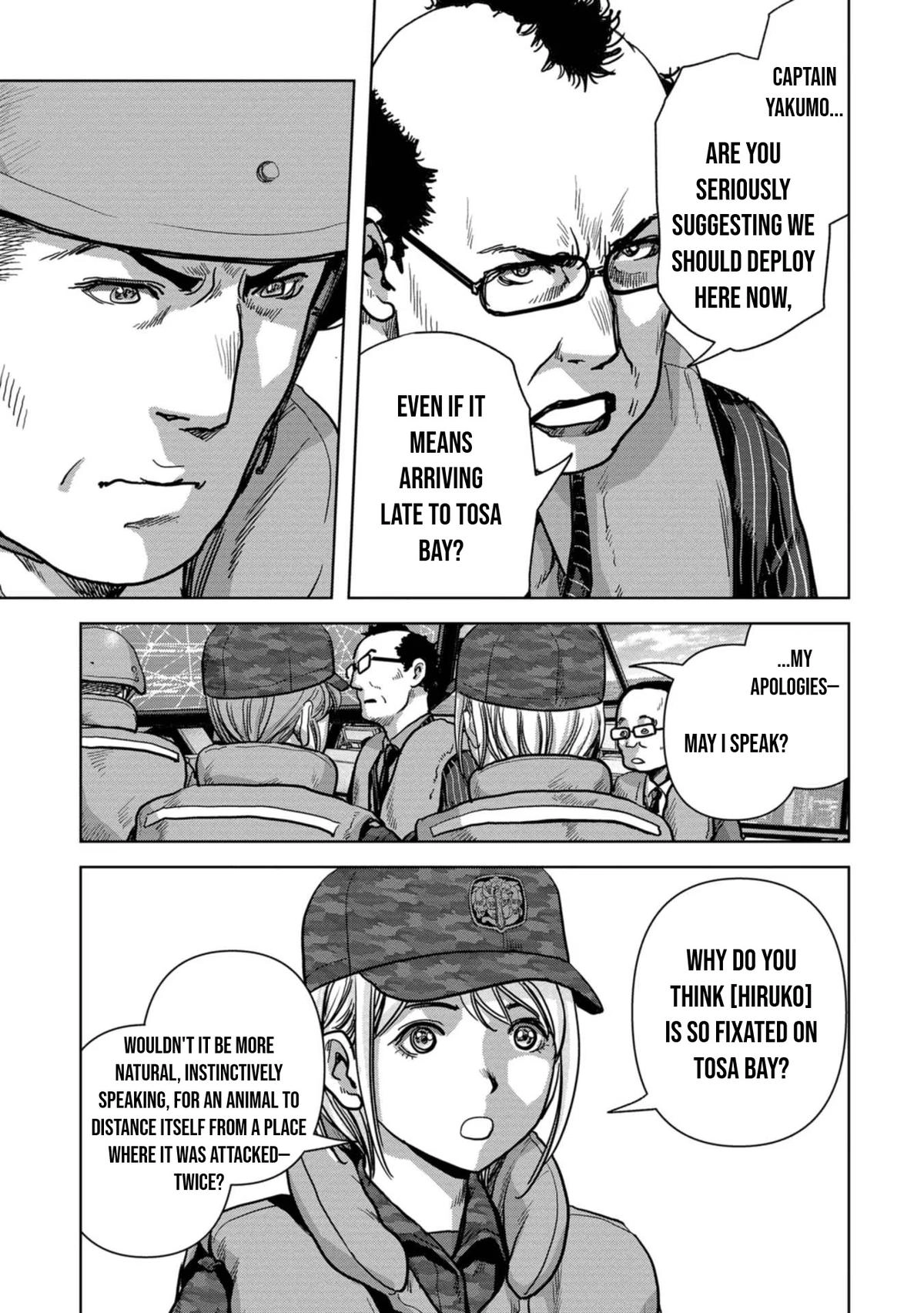 Read Kaijuu Jieitai chapter 44 image 17 on Lezhin