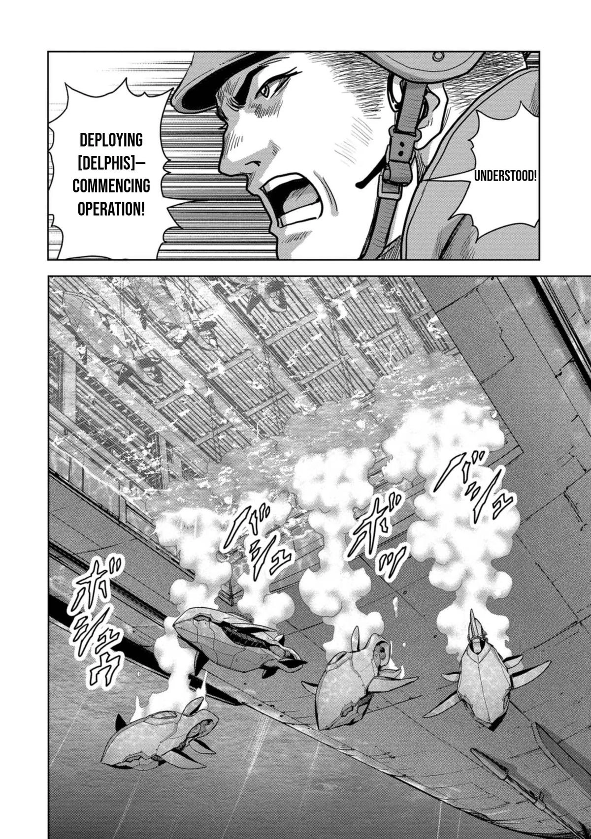 Read Kaijuu Jieitai chapter 44 image 22 on Lezhin