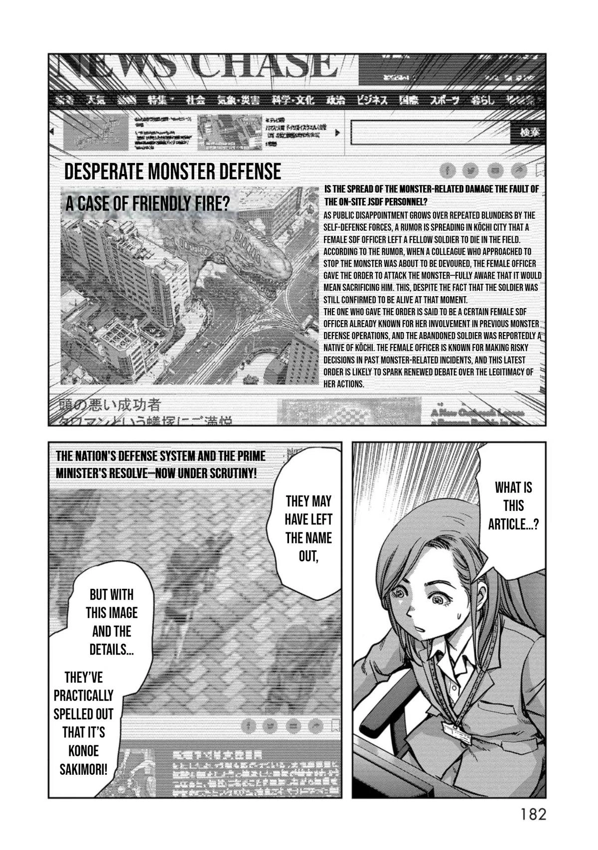 Read Kaijuu Jieitai chapter 44 image 24 on Lezhin