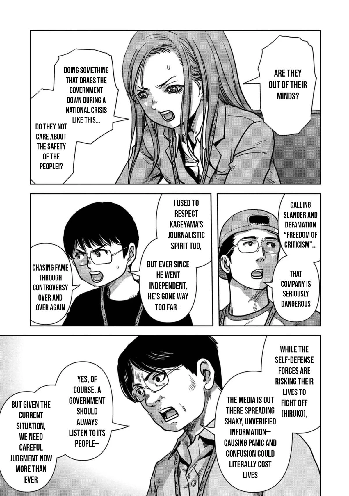 Read Kaijuu Jieitai chapter 44 image 27 on Lezhin