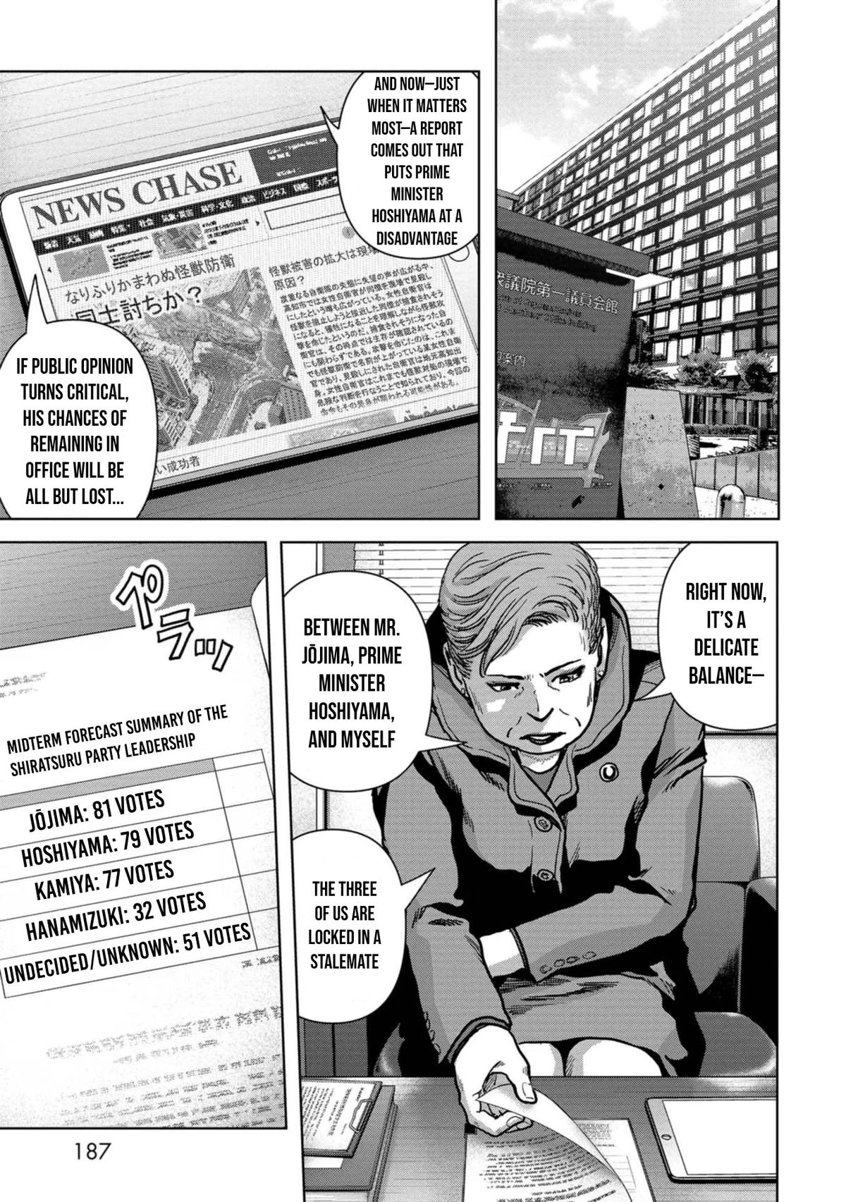 Read Kaijuu Jieitai chapter 44 image 29 on Lezhin