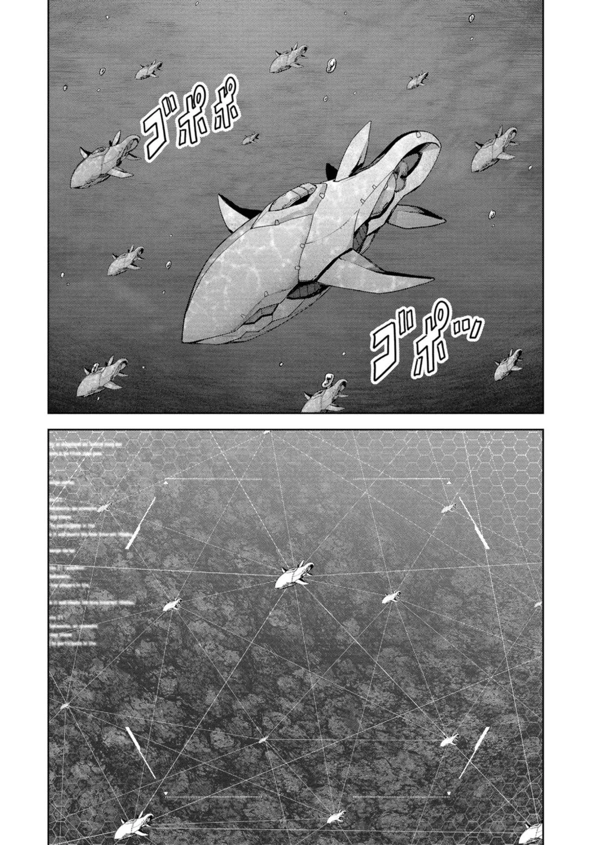 Read Kaijuu Jieitai chapter 44 image 32 on Lezhin