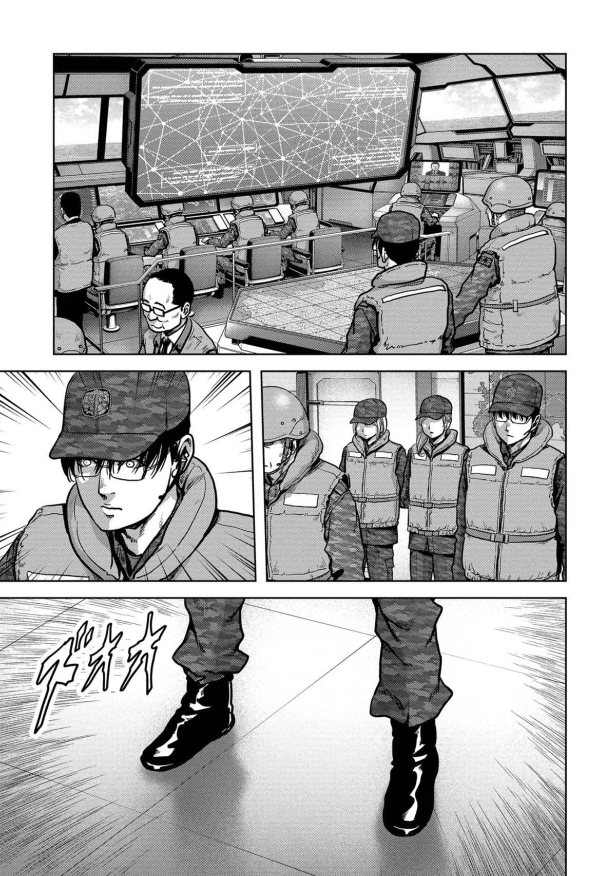 Read Kaijuu Jieitai chapter 44 image 5 on Lezhin
