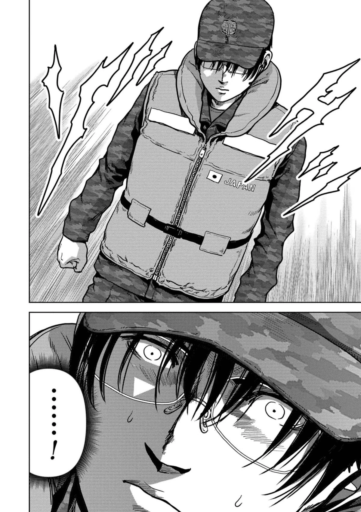 Read Kaijuu Jieitai chapter 44 image 6 on Lezhin