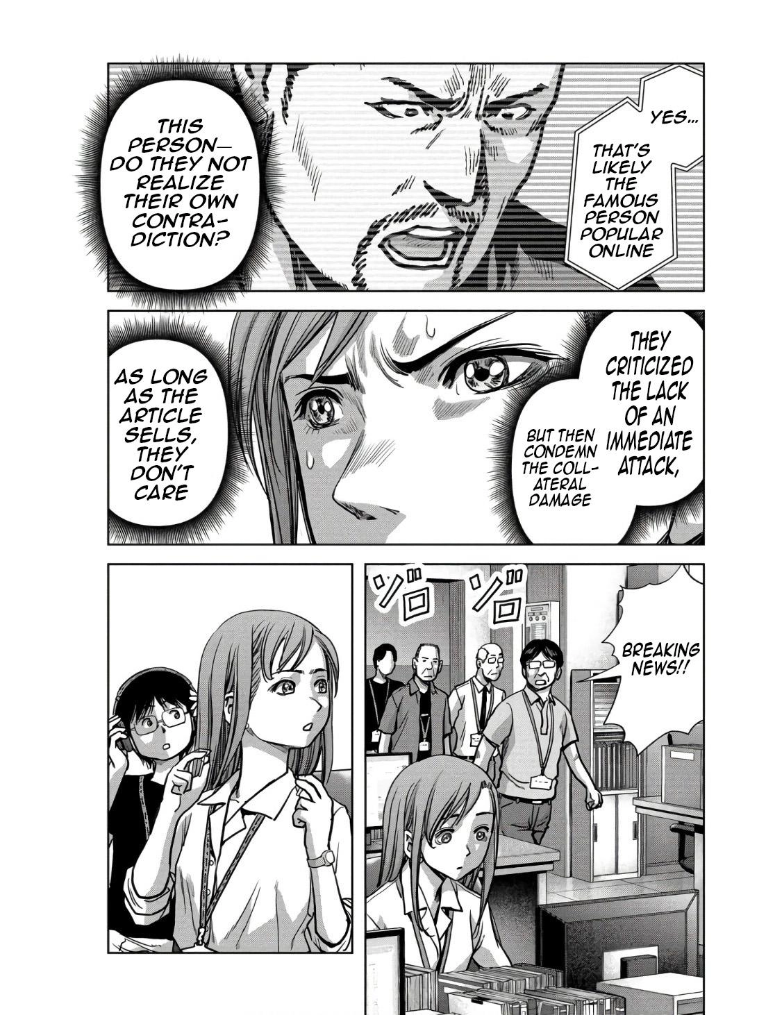 Read Kaijuu Jieitai chapter 45 image 11 on Lezhin