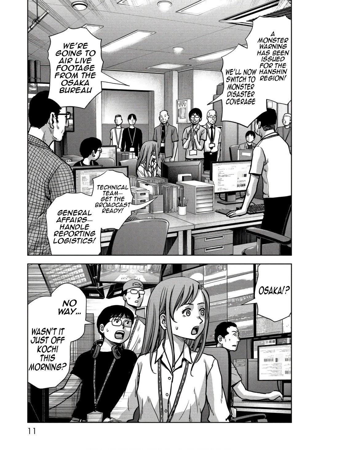 Read Kaijuu Jieitai chapter 45 image 12 on Lezhin