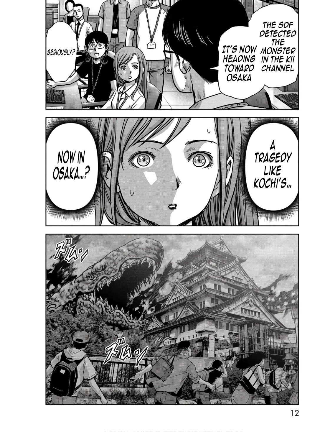 Read Kaijuu Jieitai chapter 45 image 13 on Lezhin