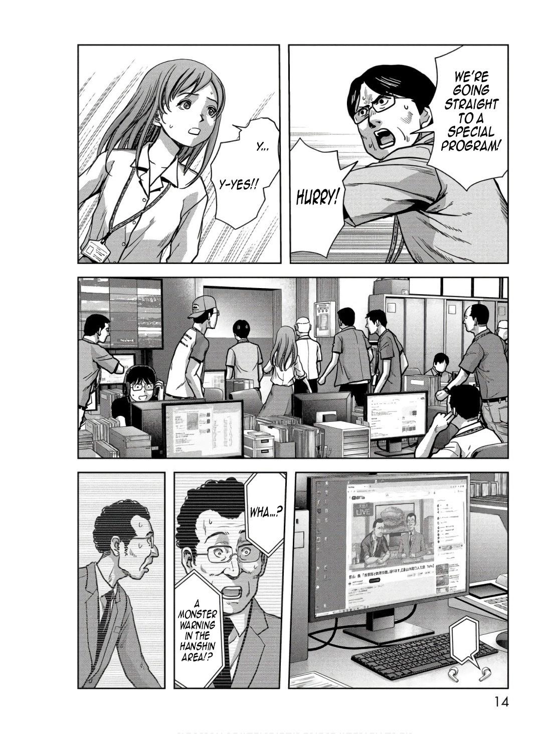 Read Kaijuu Jieitai chapter 45 image 15 on Lezhin