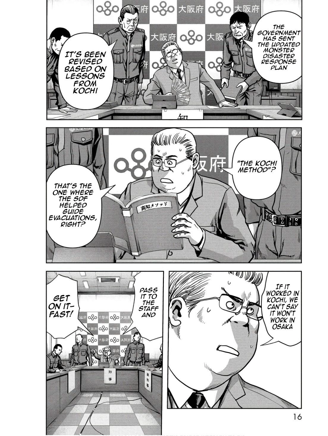 Read Kaijuu Jieitai chapter 45 image 17 on Lezhin