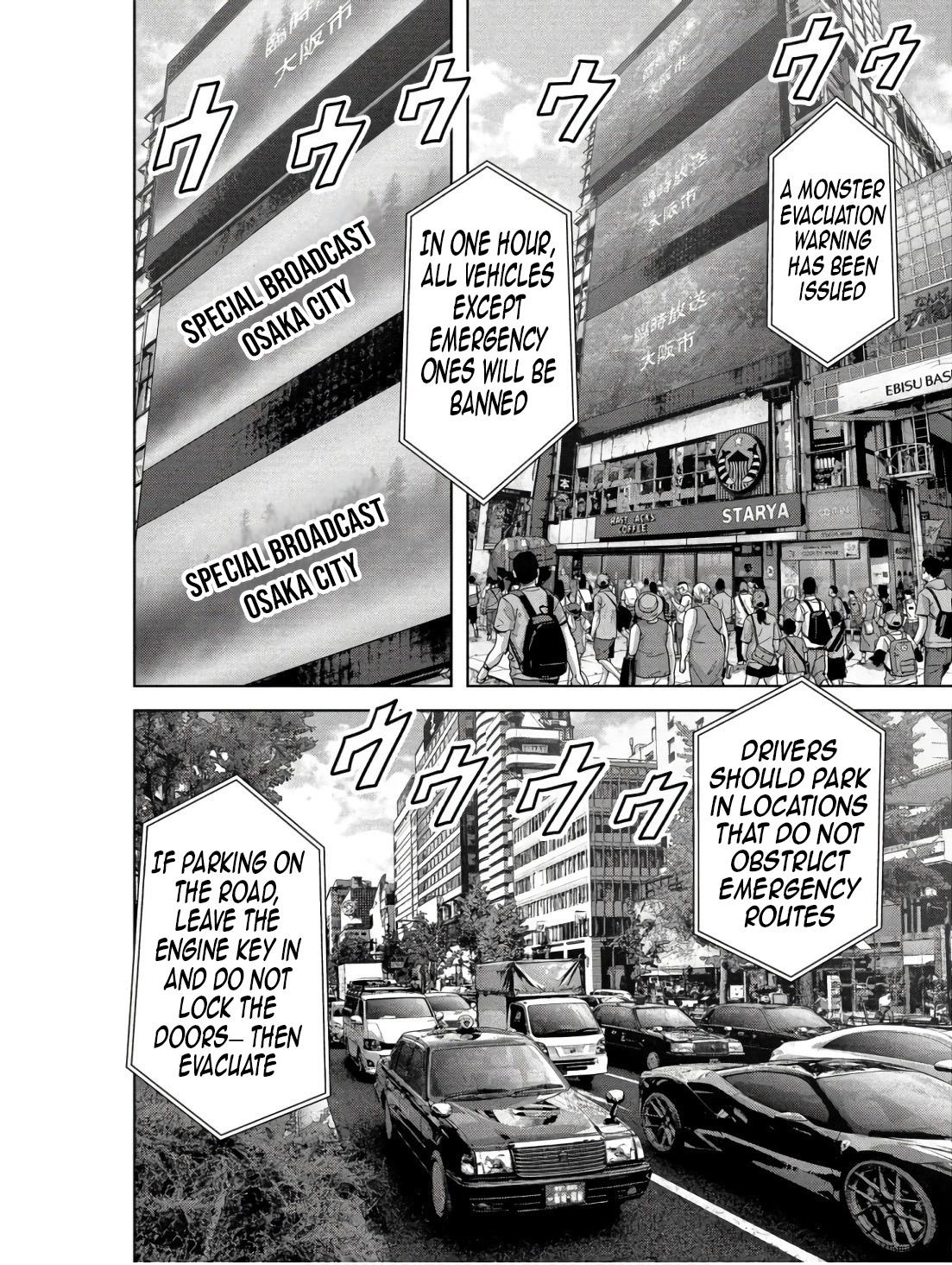 Read Kaijuu Jieitai chapter 45 image 19 on Lezhin
