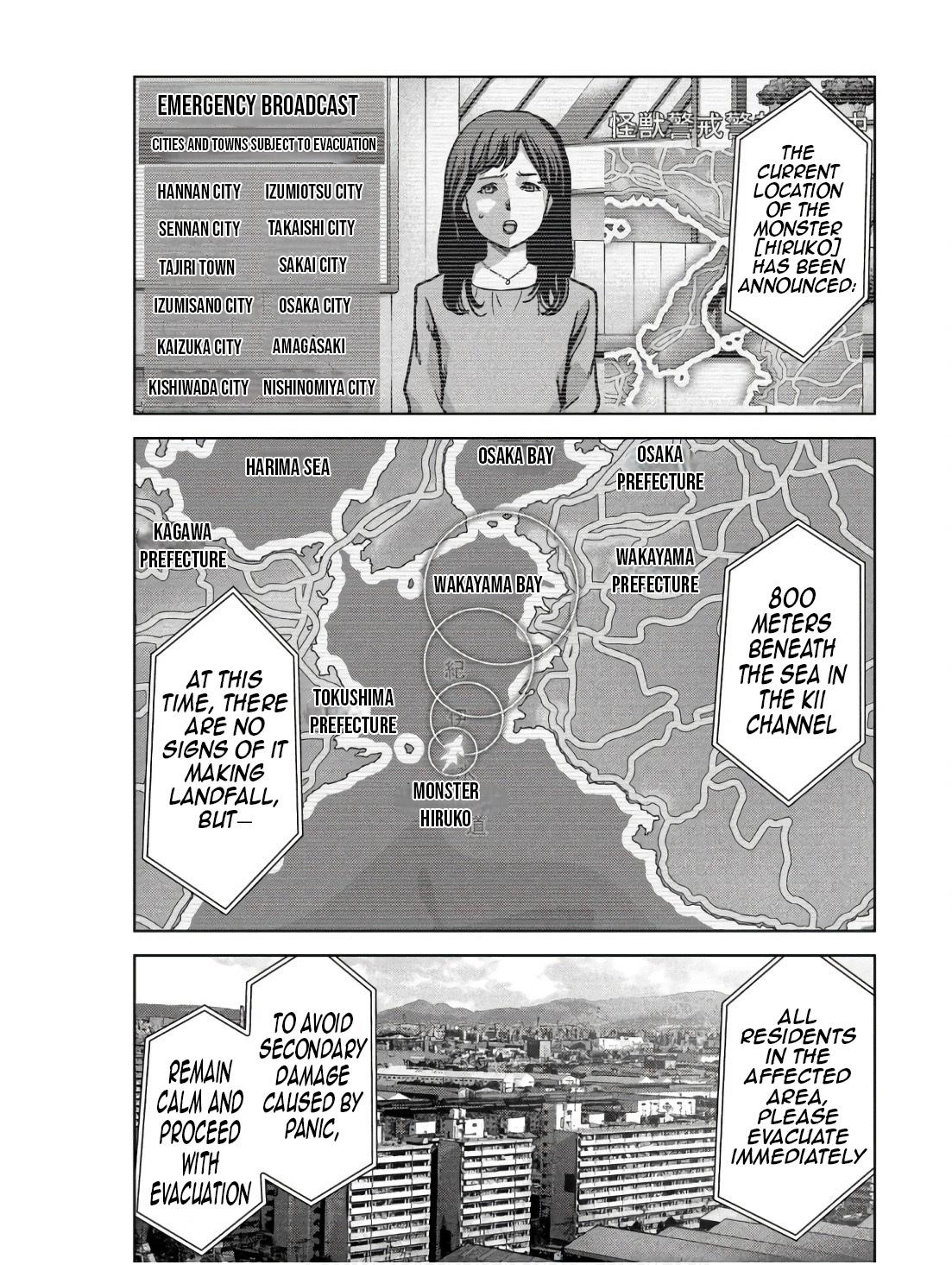 Read Kaijuu Jieitai chapter 45 image 21 on Lezhin
