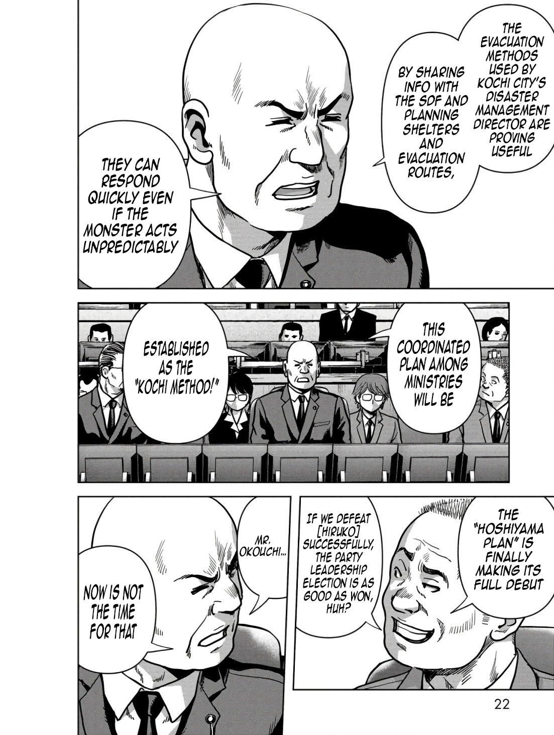 Read Kaijuu Jieitai chapter 45 image 23 on Lezhin