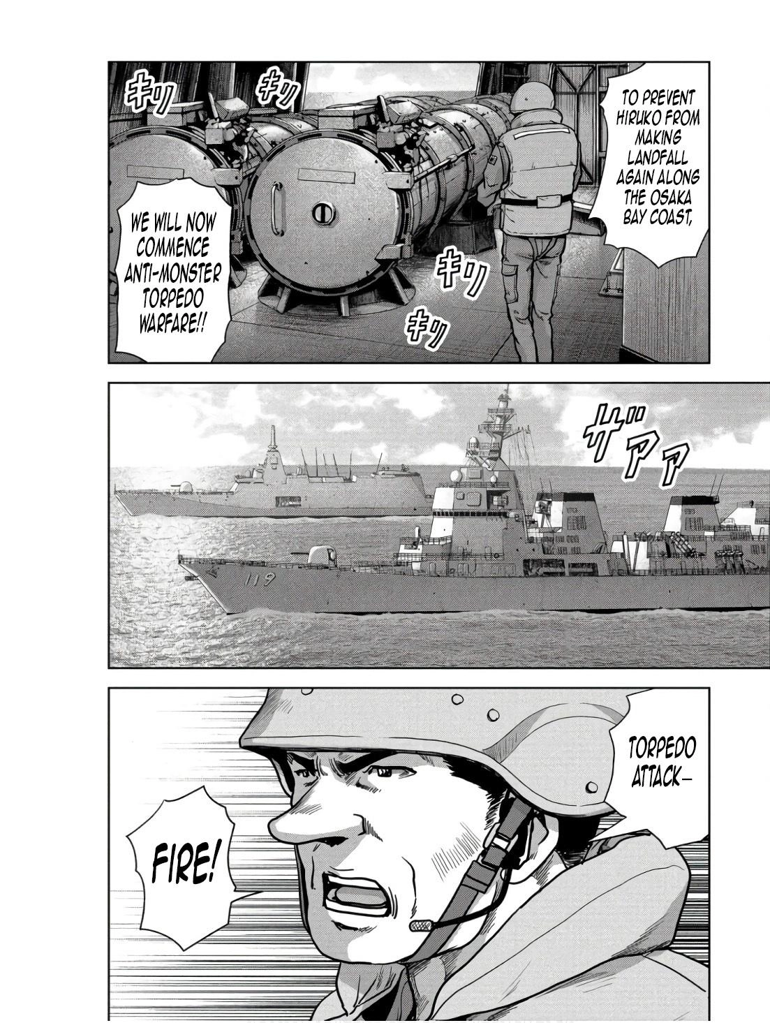 Read Kaijuu Jieitai chapter 45 image 31 on Lezhin
