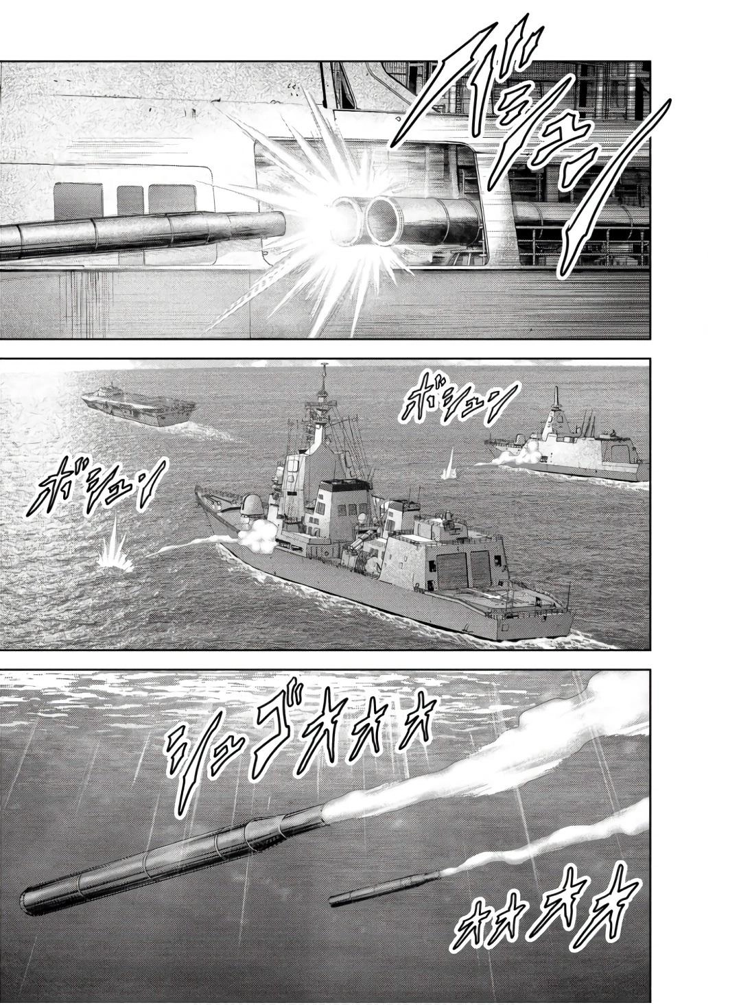 Read Kaijuu Jieitai chapter 45 image 32 on Lezhin