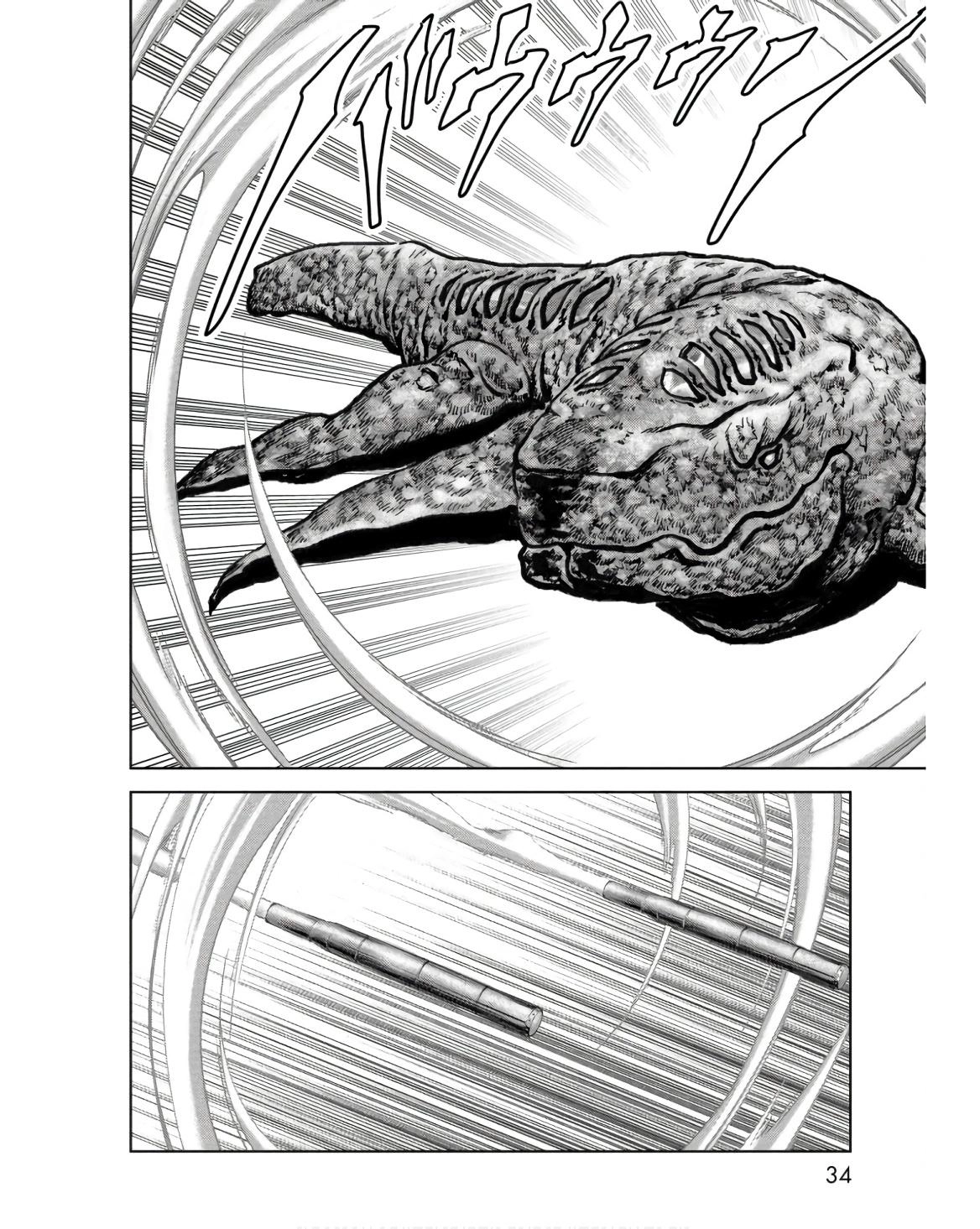 Read Kaijuu Jieitai chapter 45 image 35 on Lezhin