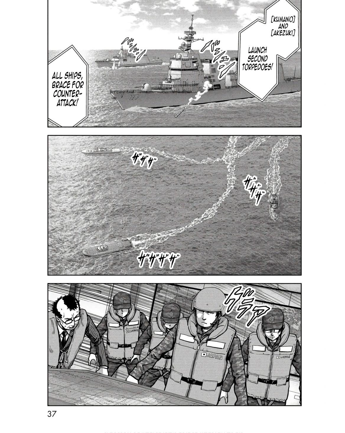 Read Kaijuu Jieitai chapter 45 image 38 on Lezhin