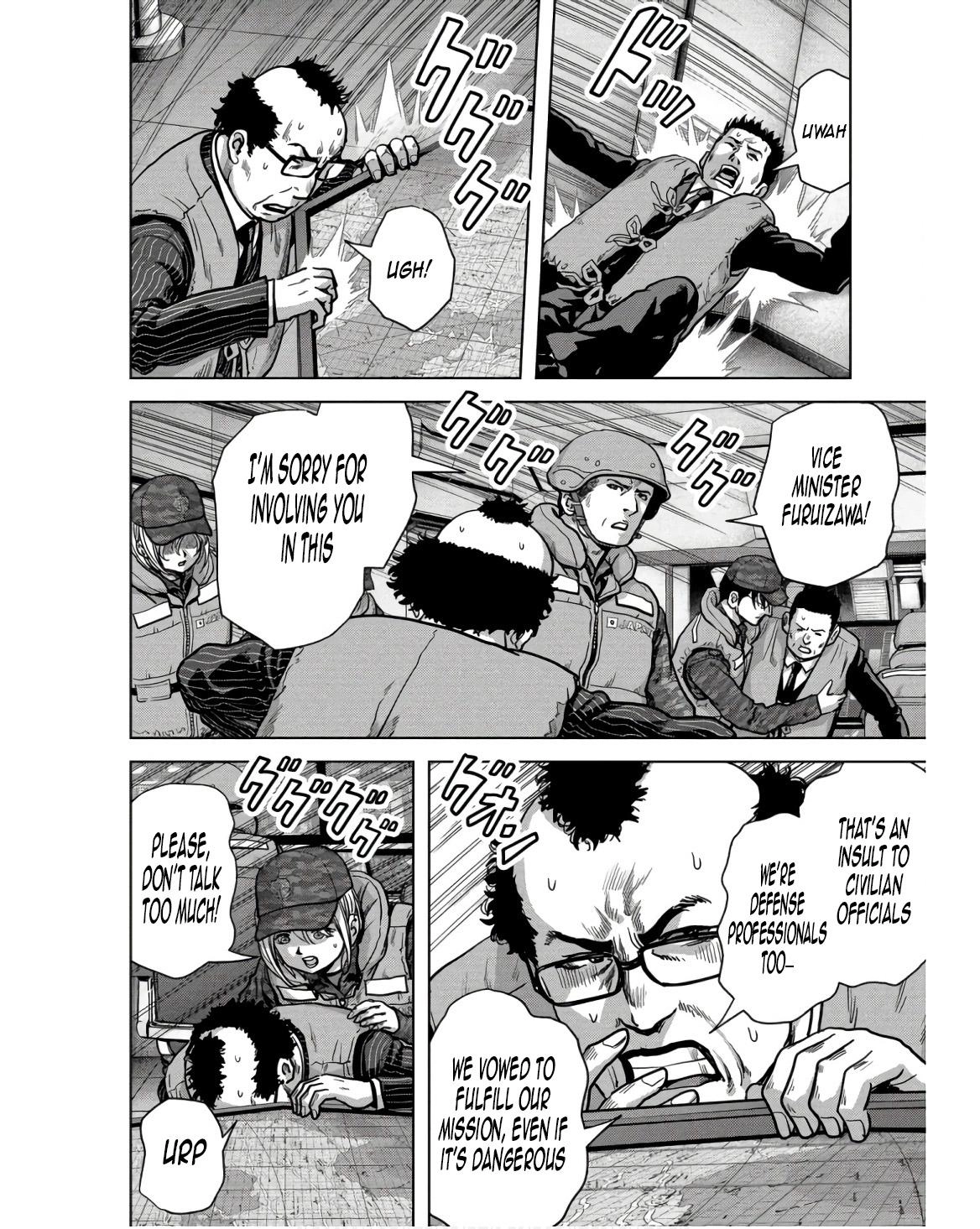 Read Kaijuu Jieitai chapter 45 image 39 on Lezhin