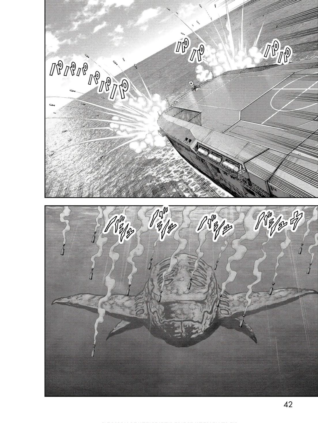 Read Kaijuu Jieitai chapter 45 image 43 on Lezhin