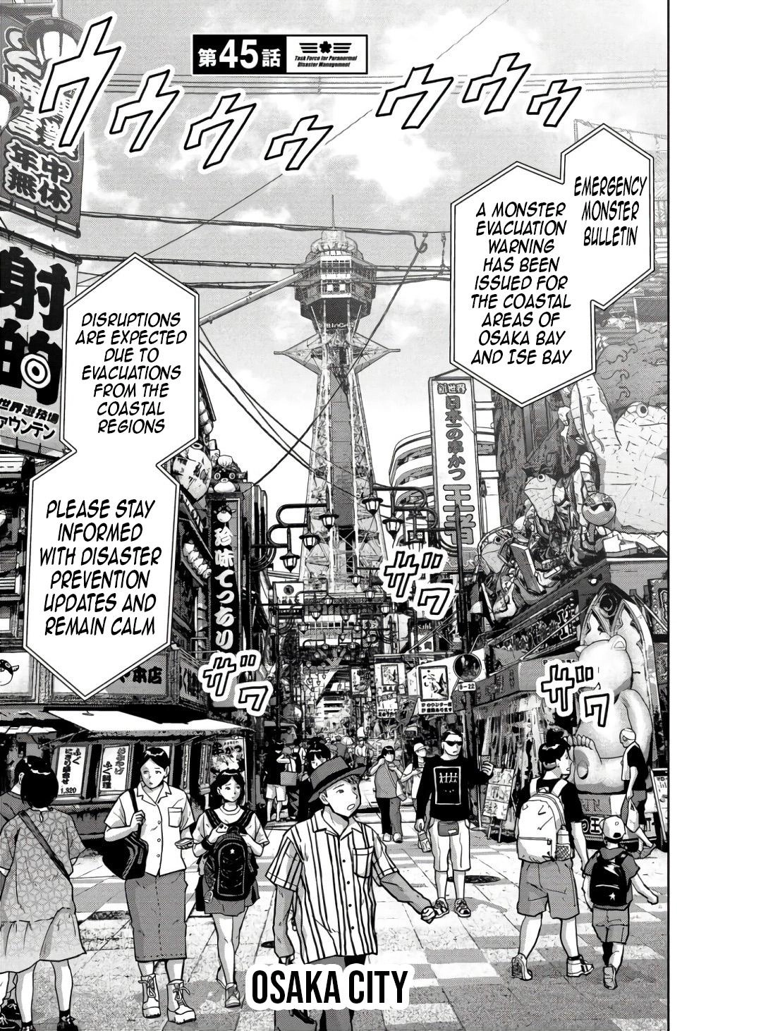 Read Kaijuu Jieitai chapter 45 image 5 on Lezhin
