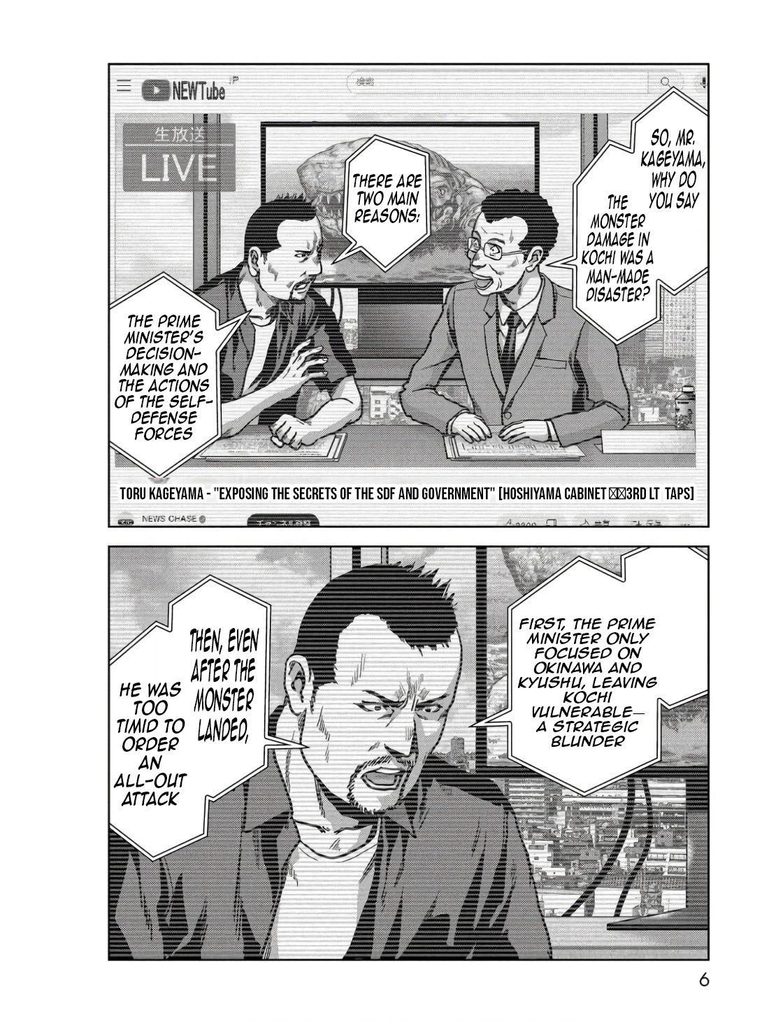 Read Kaijuu Jieitai chapter 45 image 7 on Lezhin