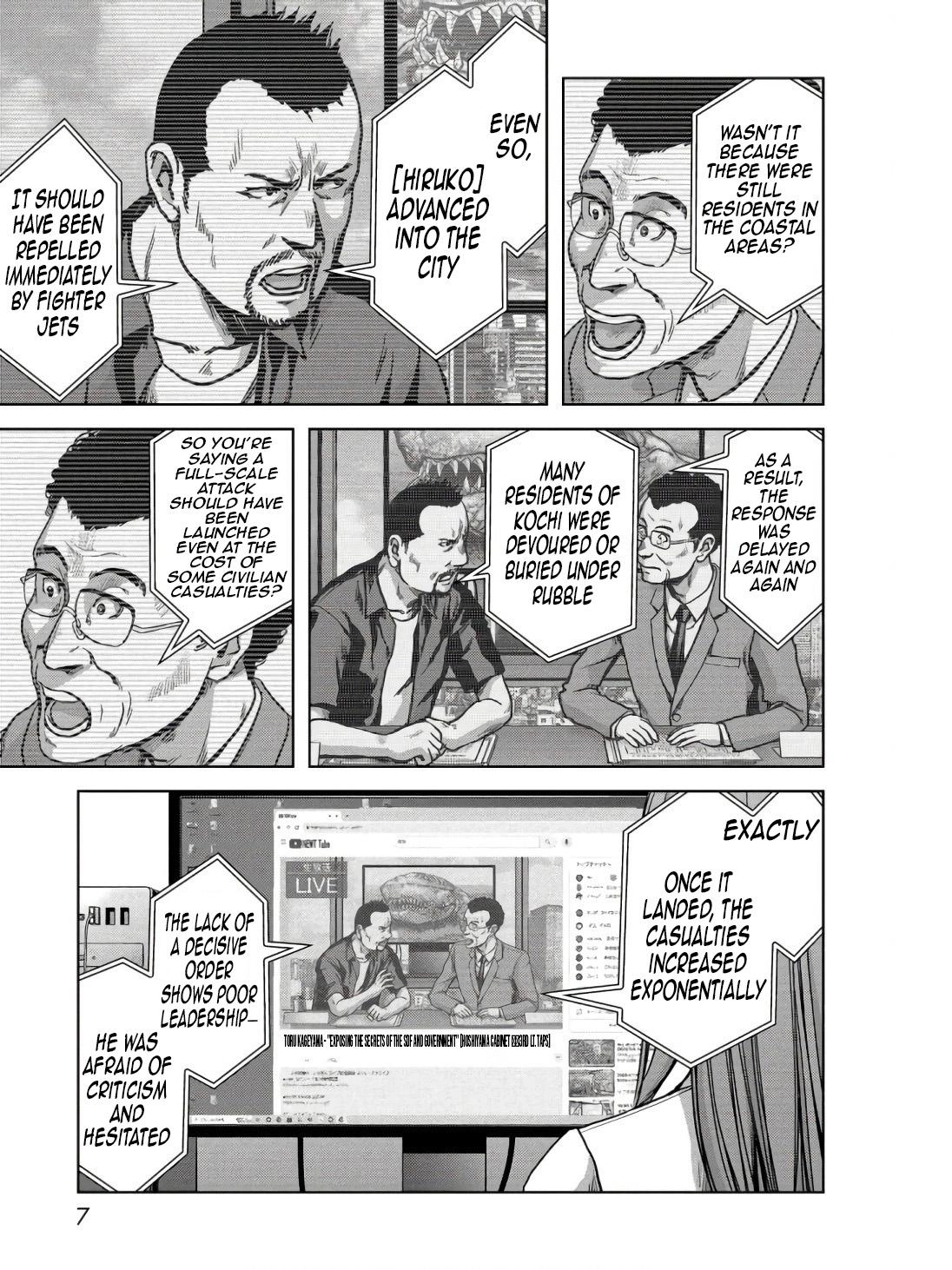 Read Kaijuu Jieitai chapter 45 image 8 on Lezhin