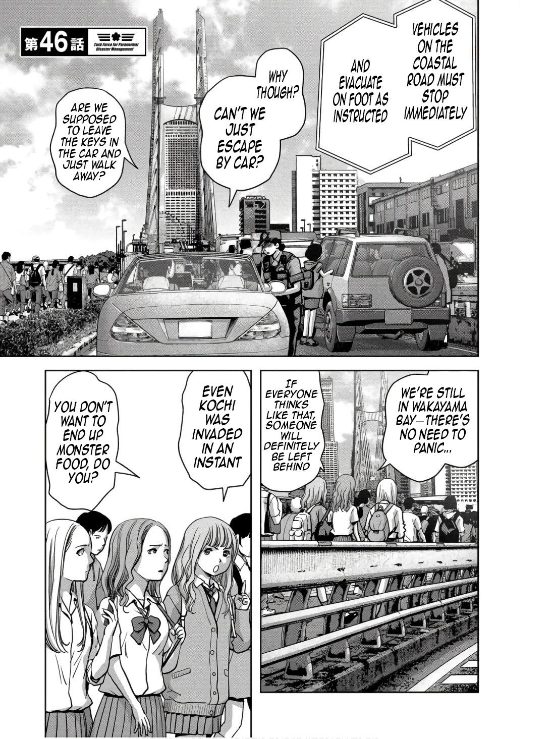 Read Kaijuu Jieitai chapter 46 image 1 on Lezhin
